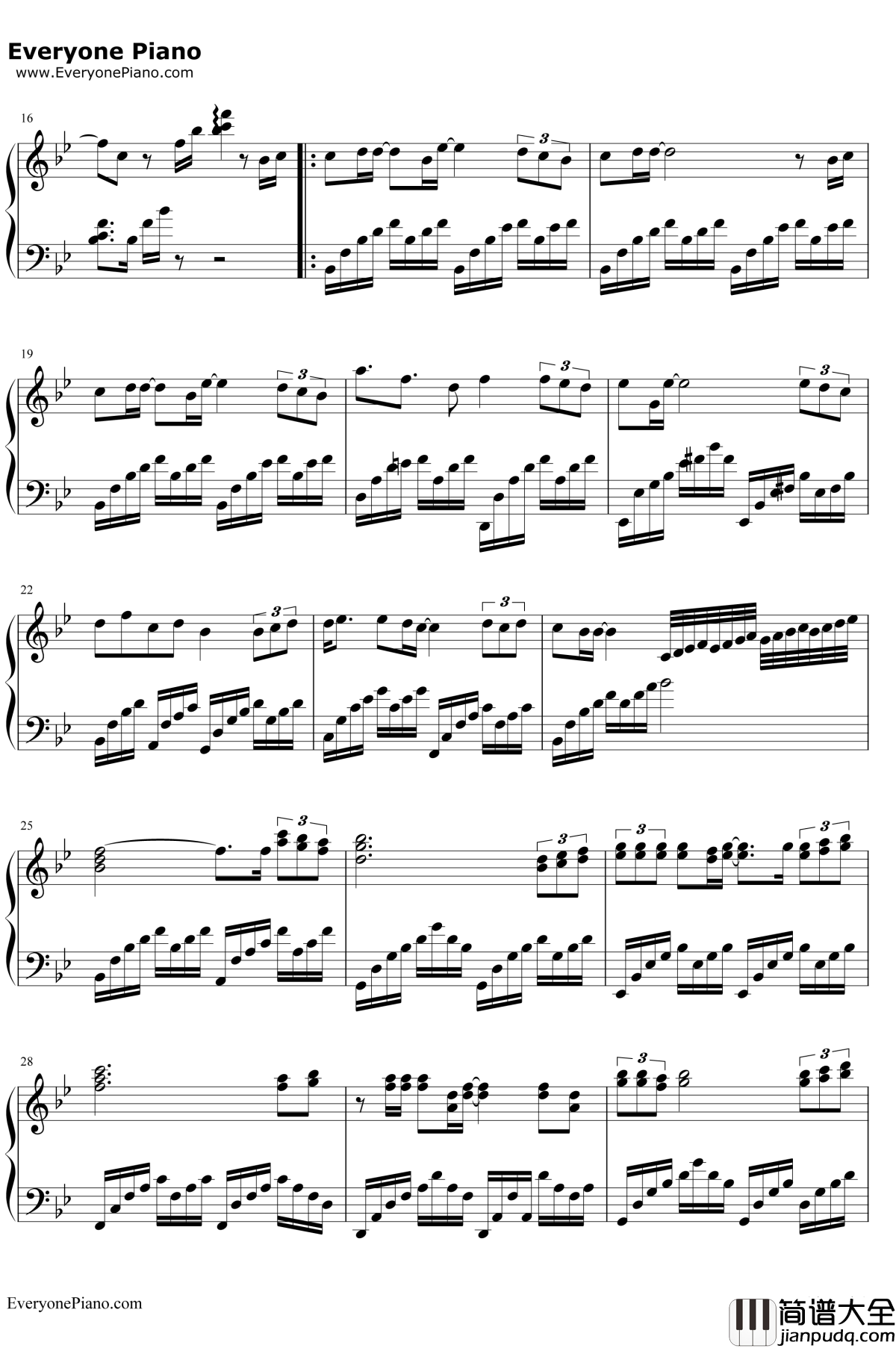 听海钢琴谱_张惠妹_完整版