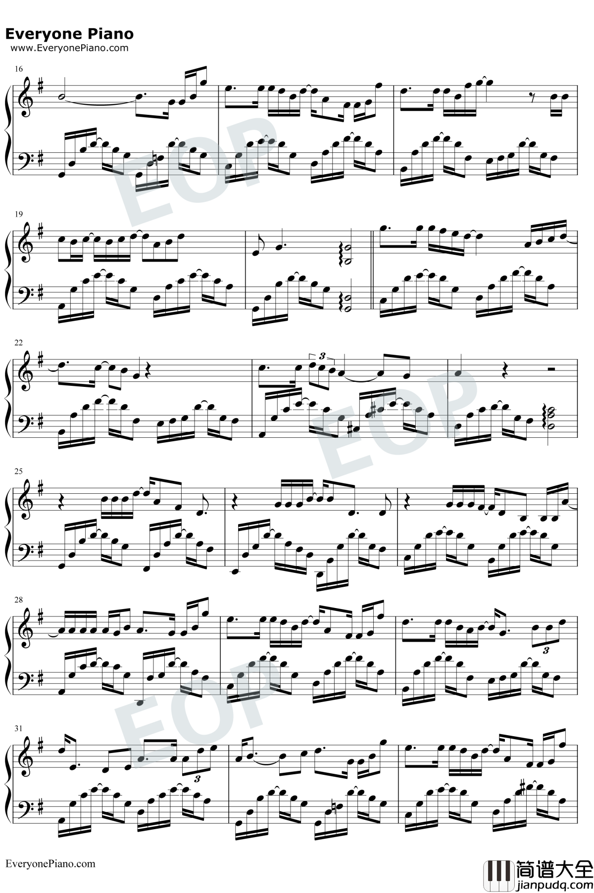 双子钢琴谱_徐秉龙