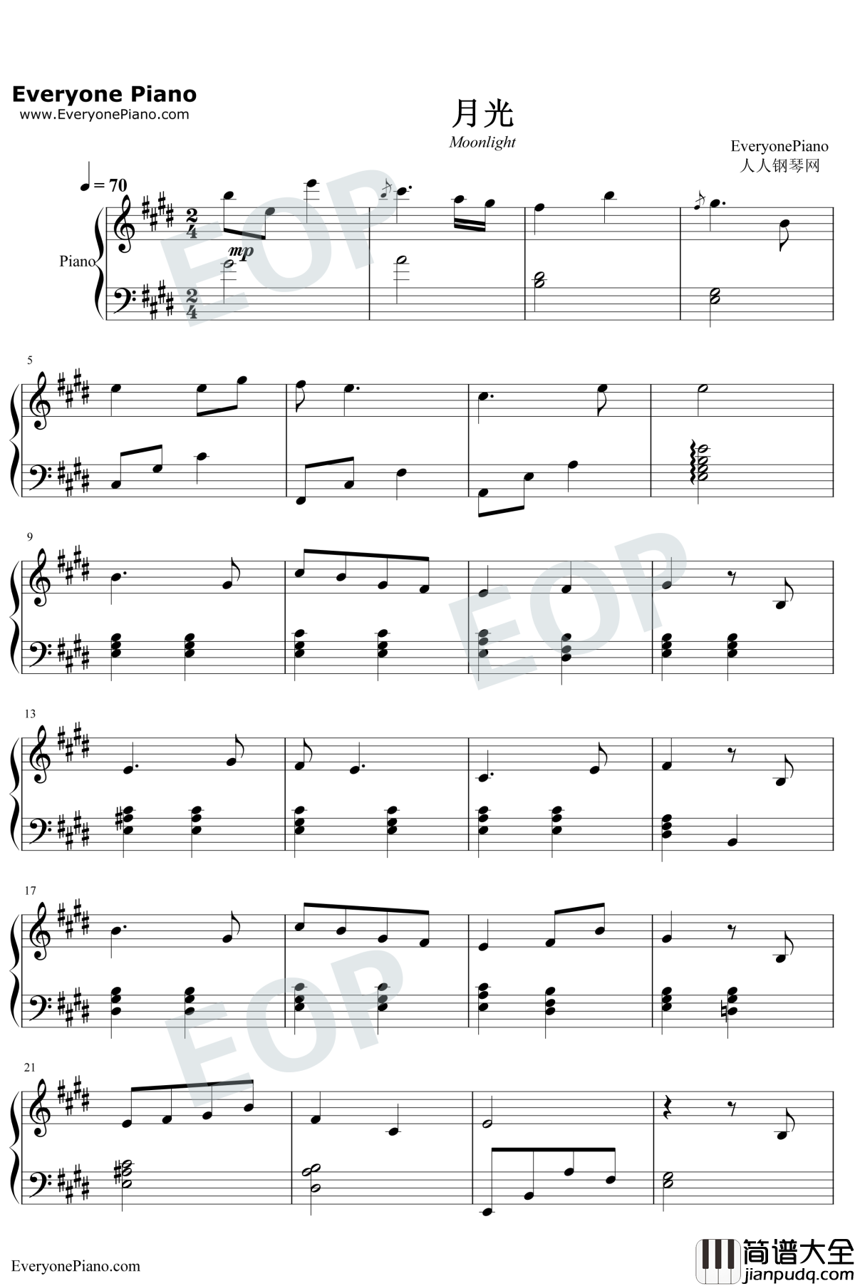 月光钢琴谱_羽泉