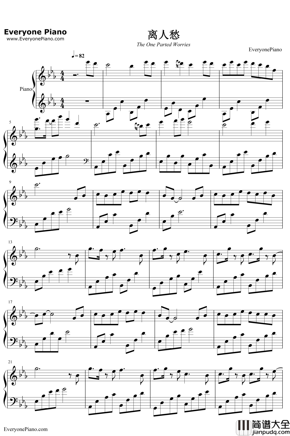 离人愁钢琴谱_李袁杰