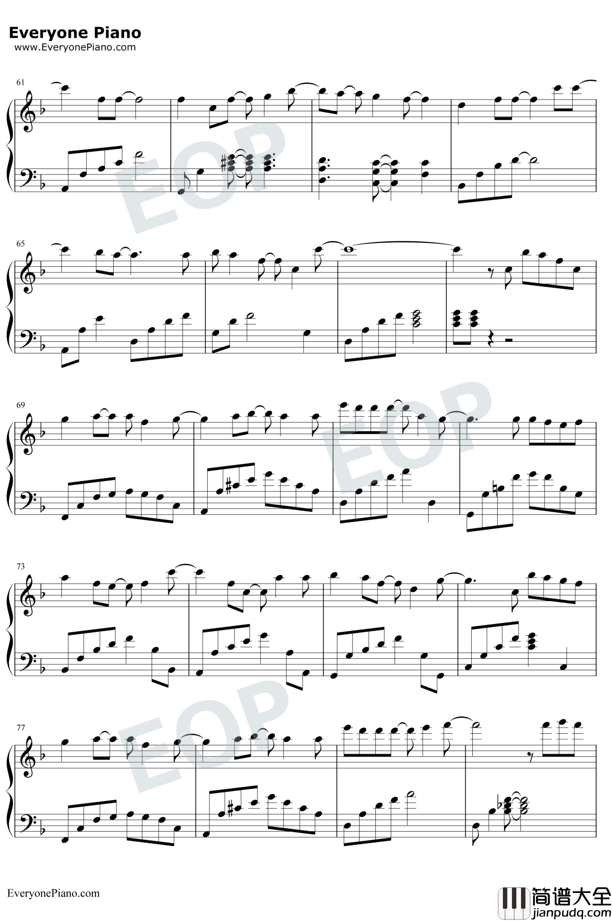 我们的爱没有错钢琴谱_胡夏_泡沫之夏主题曲