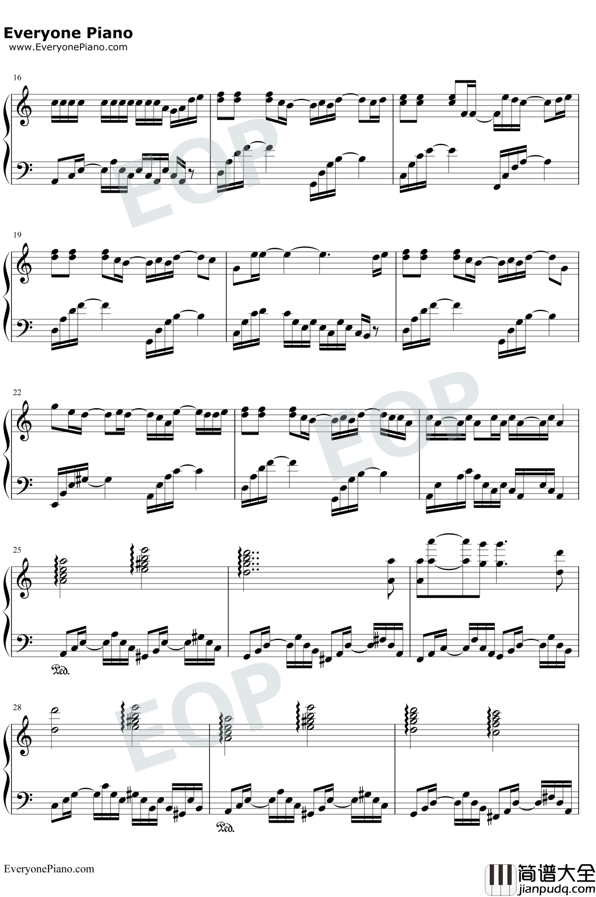 柒月钢琴谱_许嵩_石头剪子布