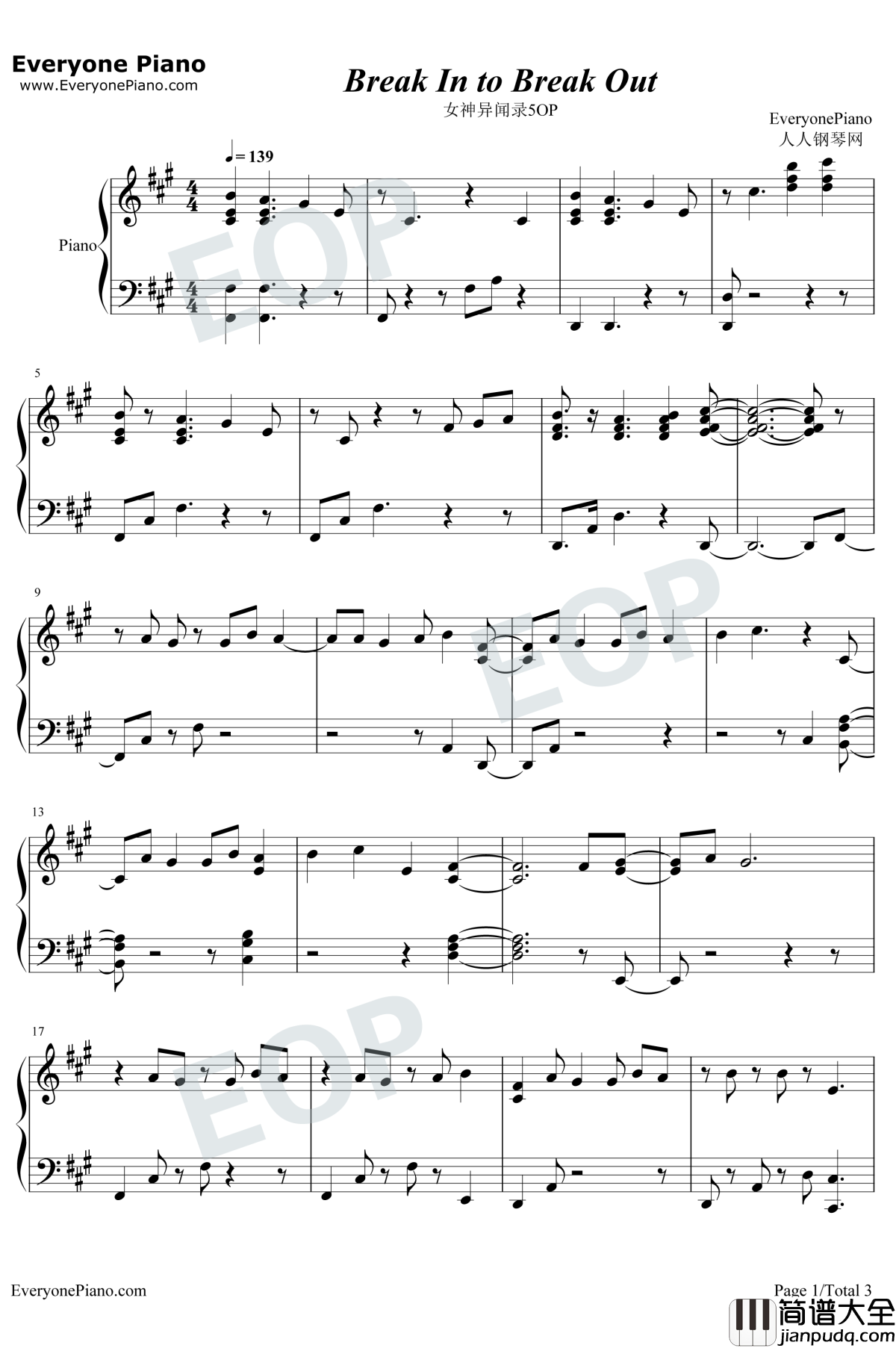 Break_In_to_Break_Out钢琴谱_Lyn