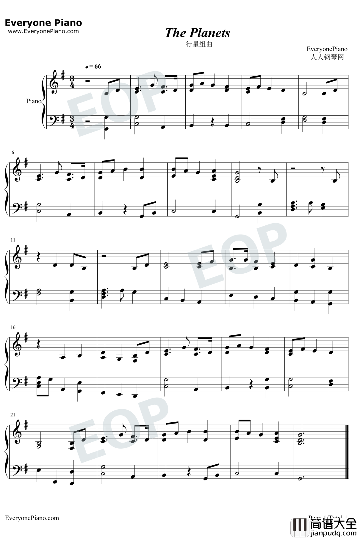 行星组曲钢琴谱_霍尔斯特