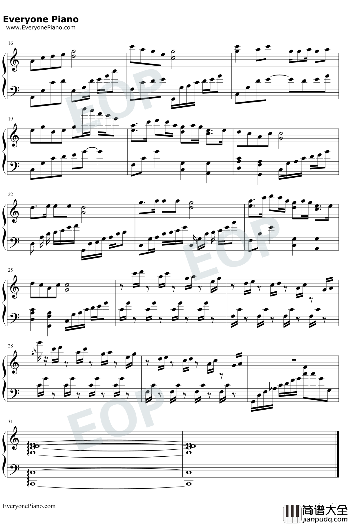 前世今生钢琴谱_左宏元