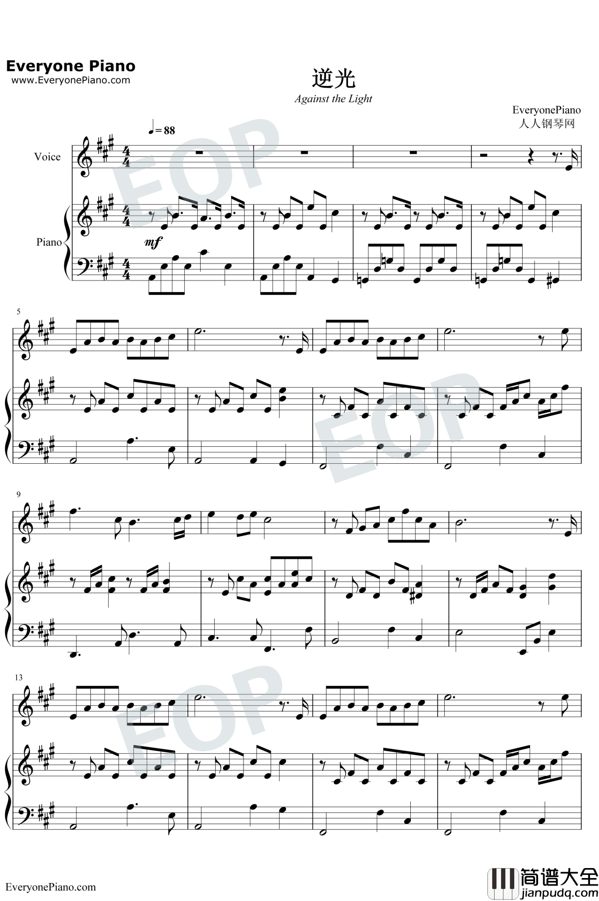 逆光_钢琴谱_孙燕姿