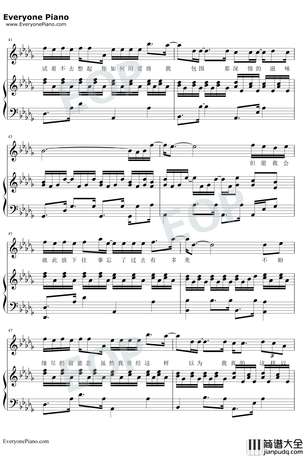 为你我受冷风吹钢琴谱_胡彦斌