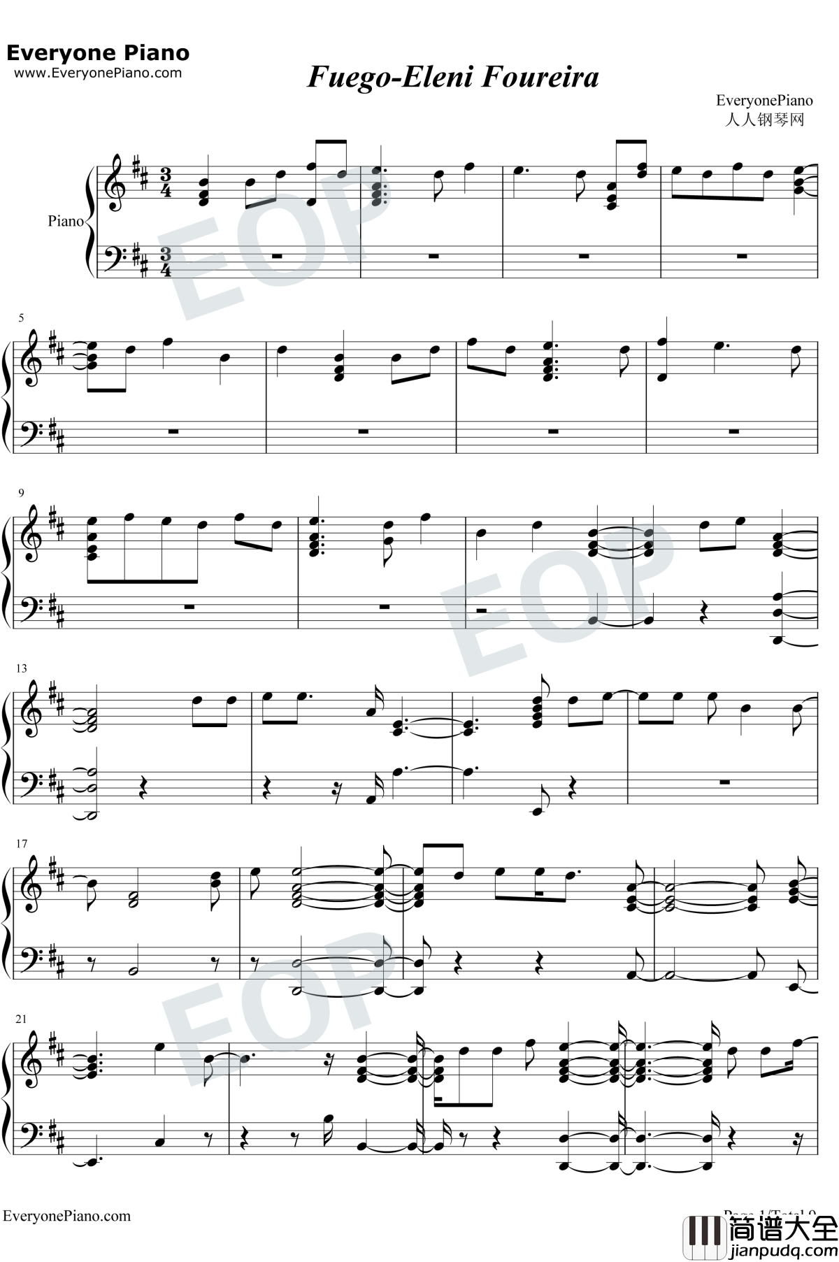 Fuego钢琴谱_Eleni_Foureira