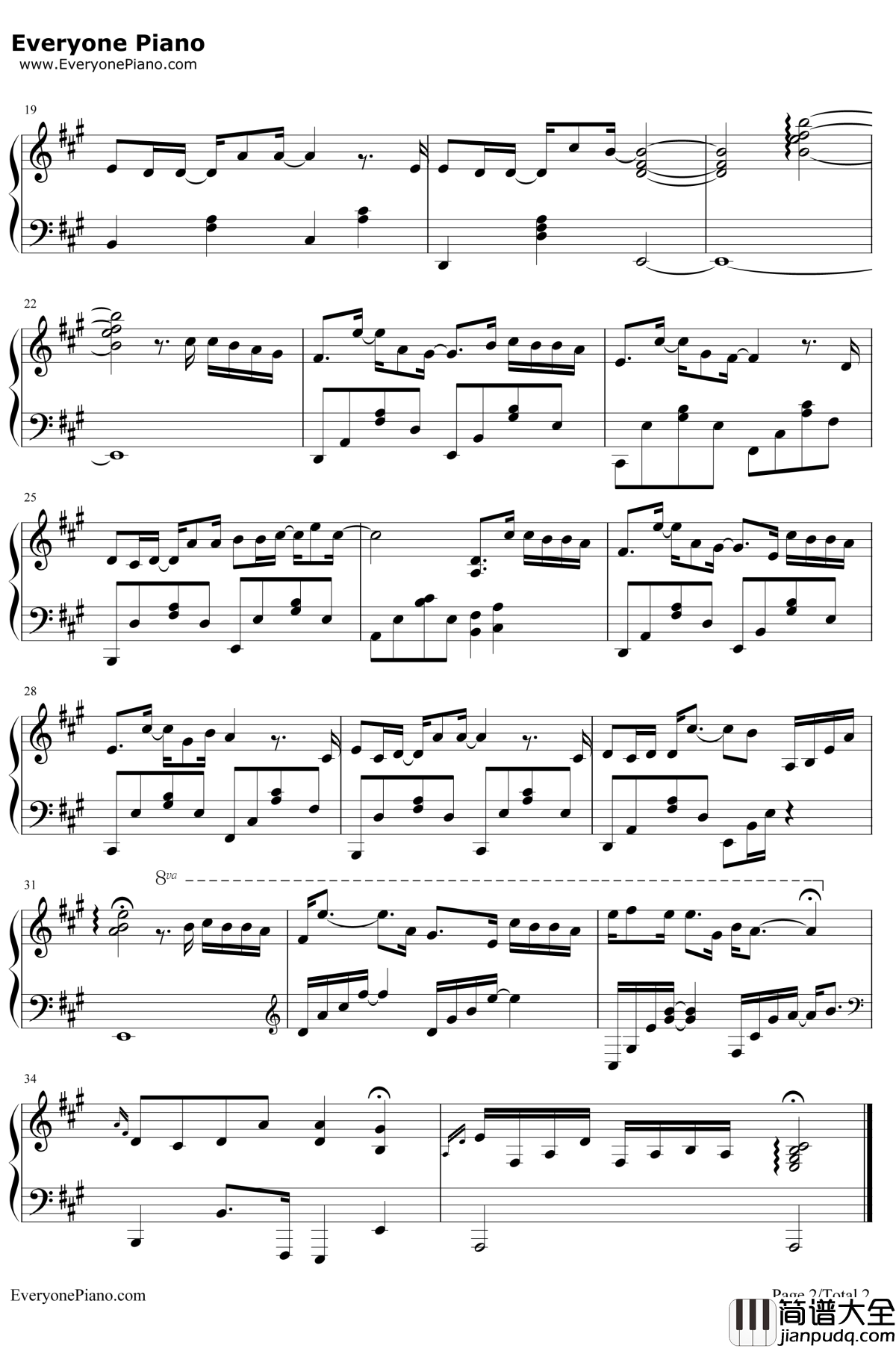 哑巴钢琴谱_薛之谦