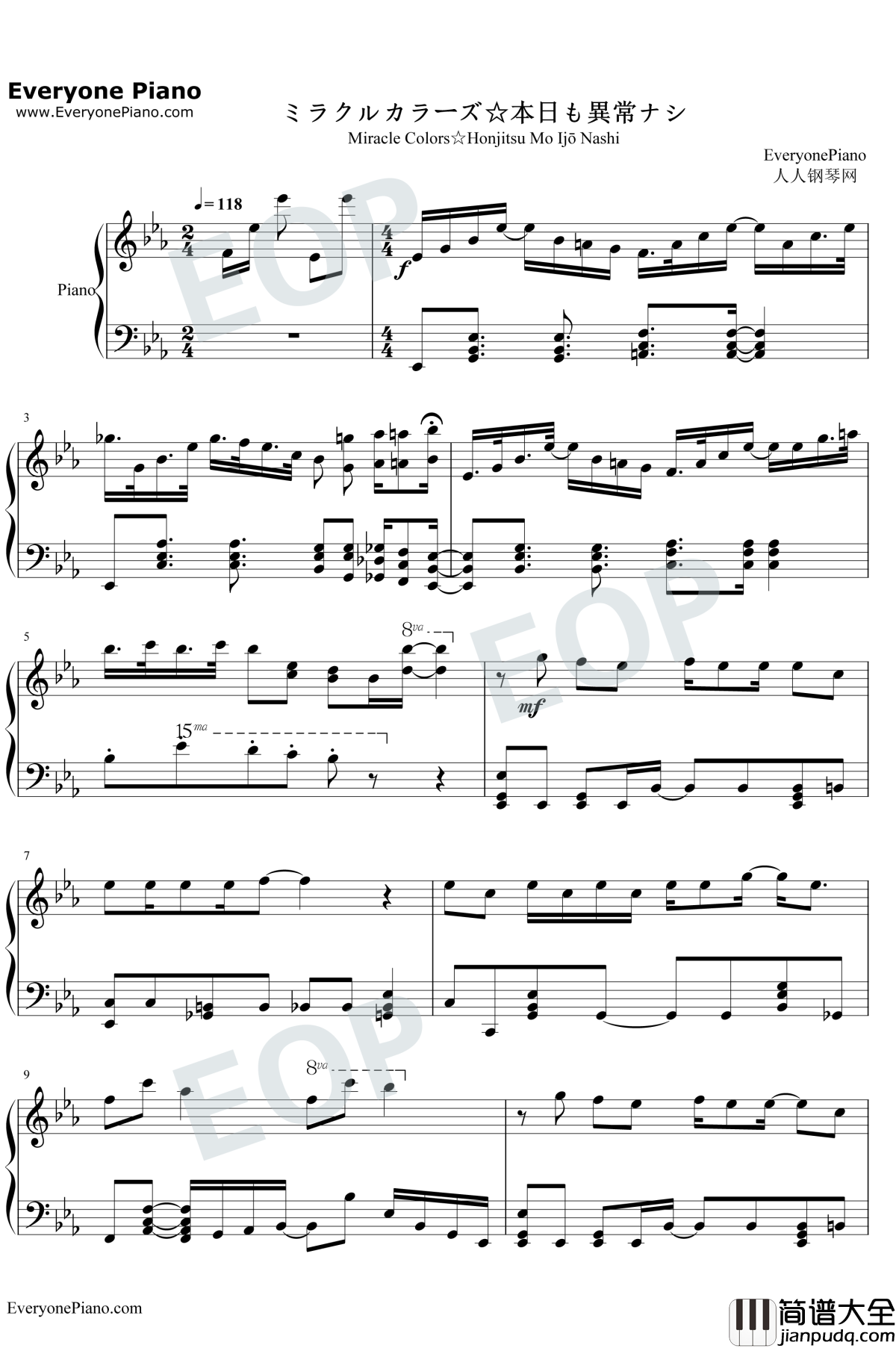 ミラクルカラーズ☆本日も異常ナシ钢琴谱_COLORS☆SLASH