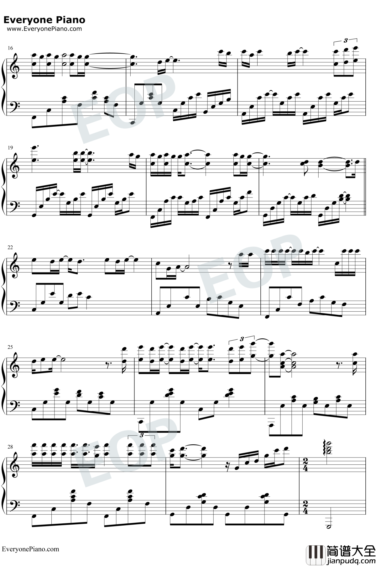 父亲写的散文诗钢琴谱_李健/许飞