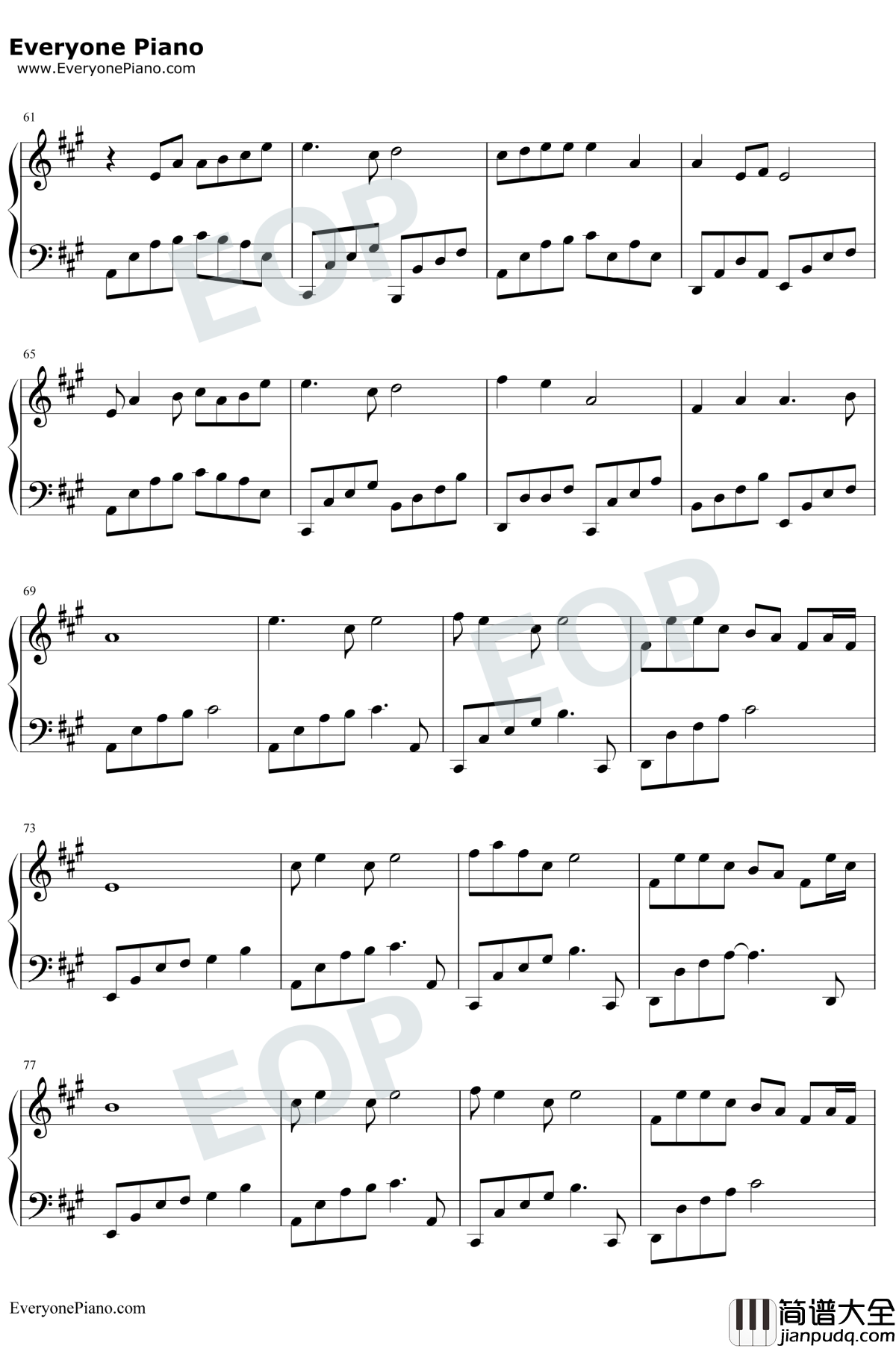 一纸情书钢琴谱_毛不易岳云鹏_无限歌谣季情书演唱会