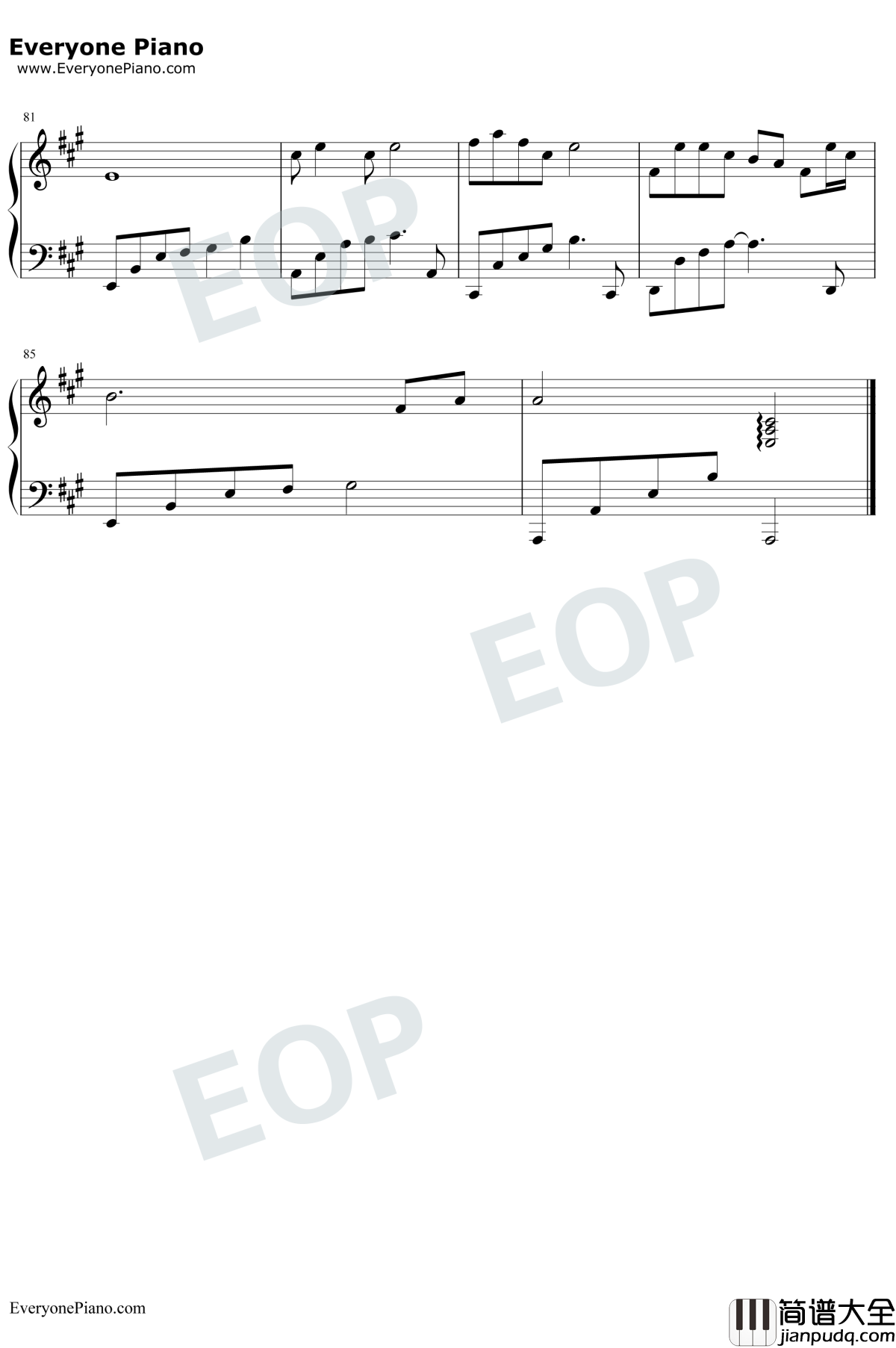 一纸情书钢琴谱_毛不易岳云鹏_无限歌谣季情书演唱会