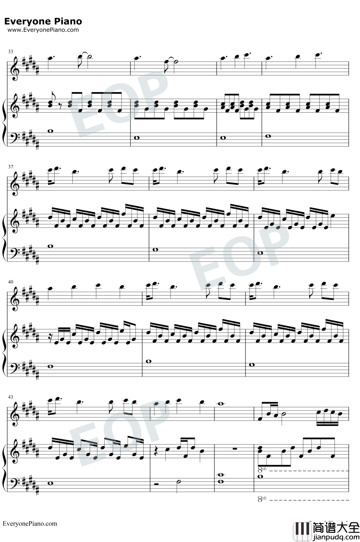 见与不见钢琴谱_张碧晨