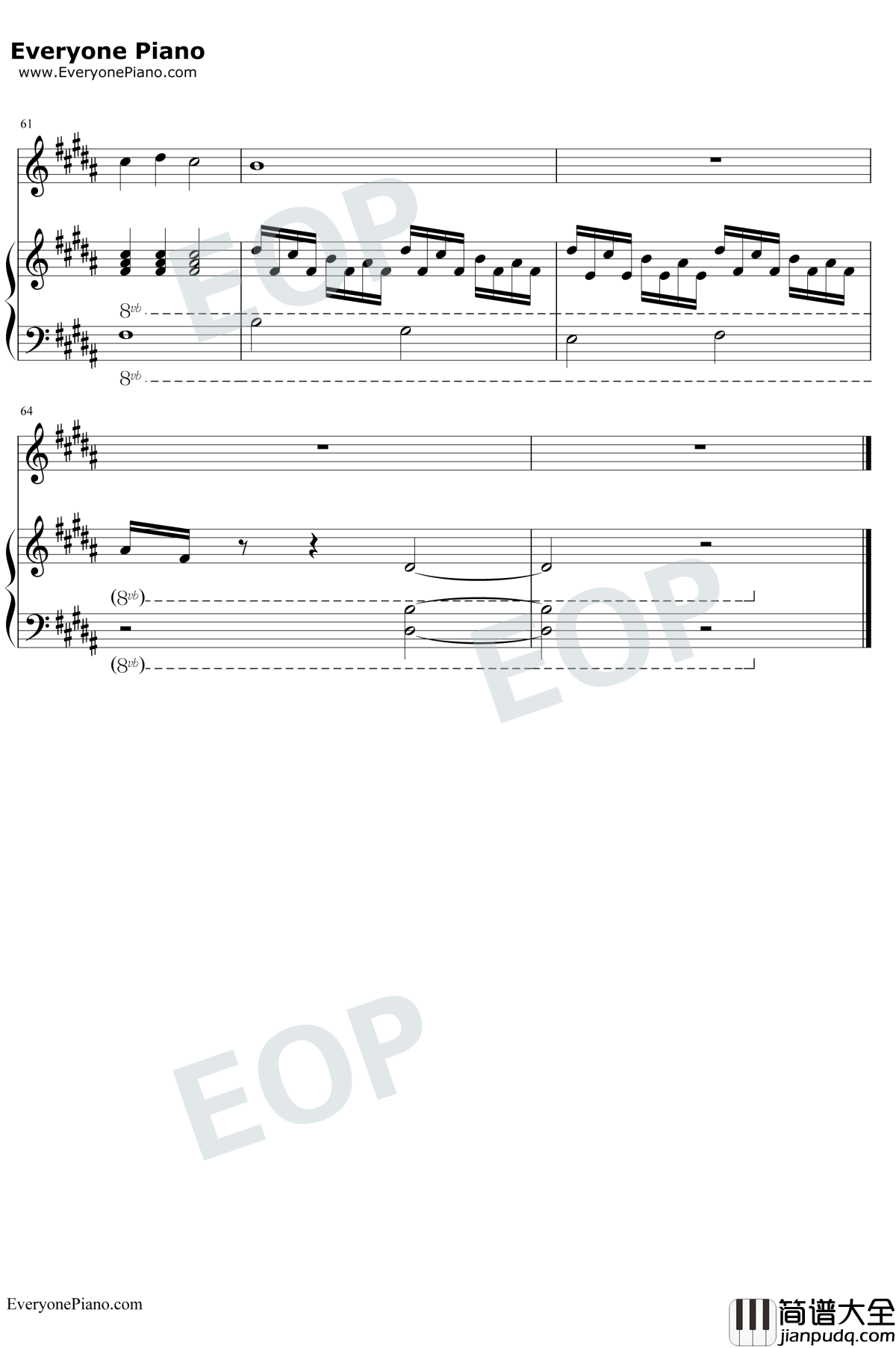 见与不见钢琴谱_张碧晨