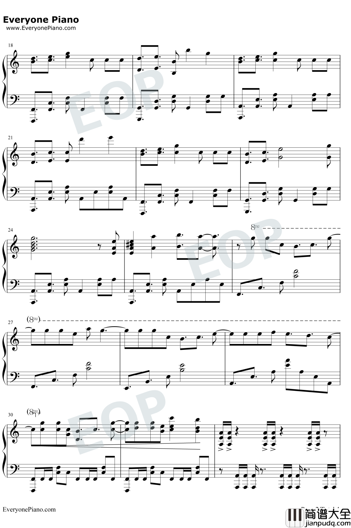 流星钢琴谱_蓝井艾露