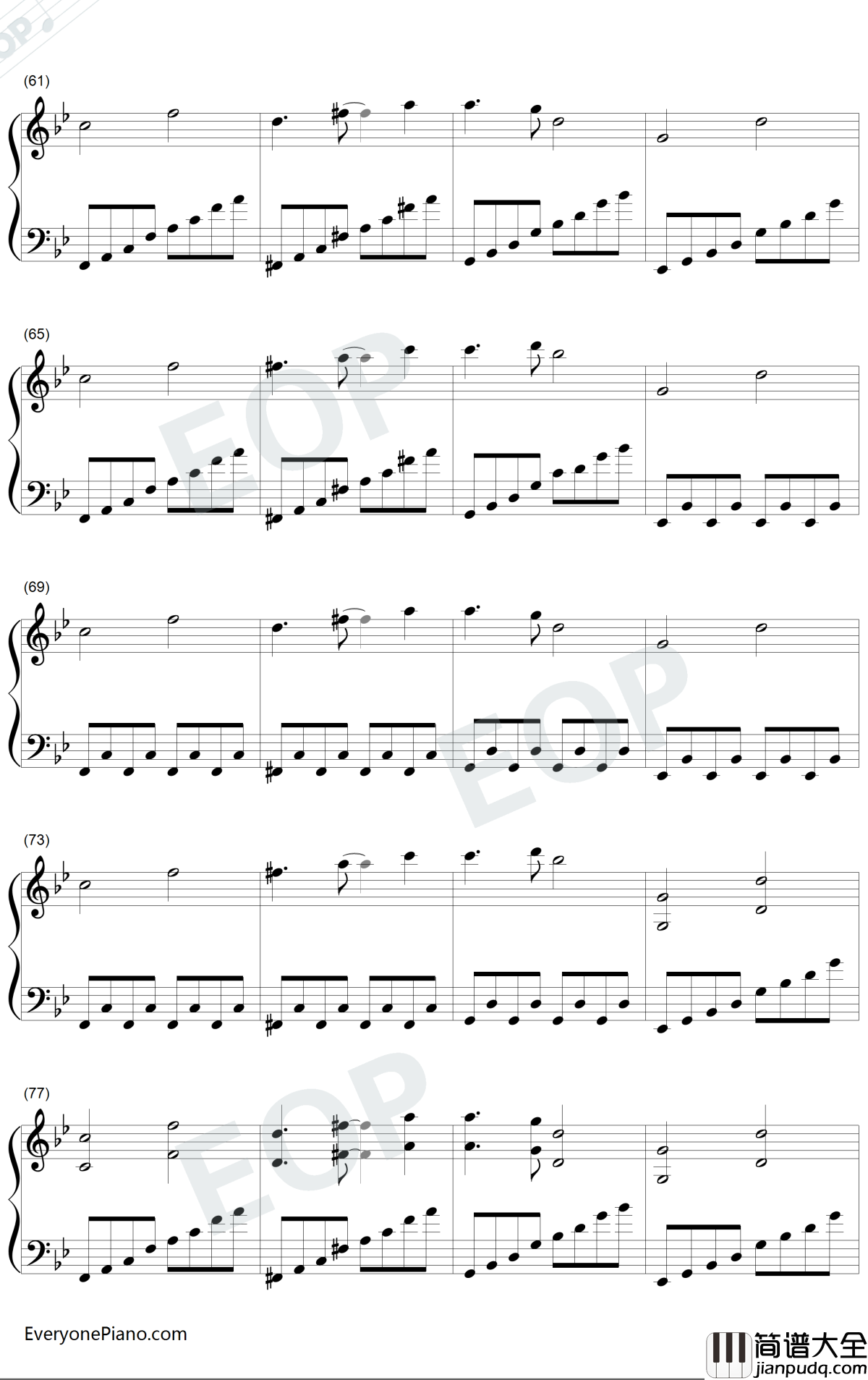 エクステンドアッシュ～蓬莱人钢琴谱_ZUN