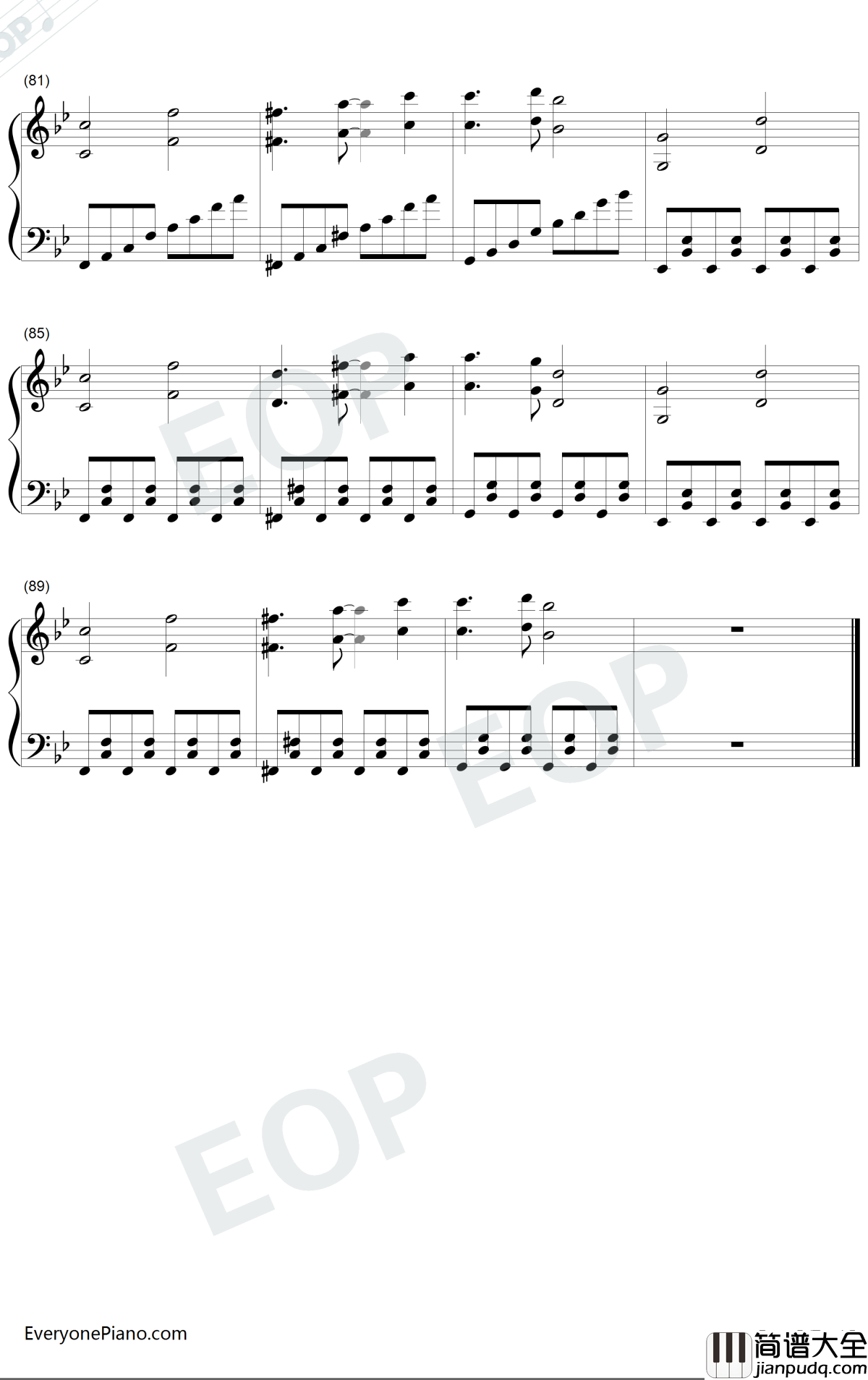 エクステンドアッシュ～蓬莱人钢琴谱_ZUN