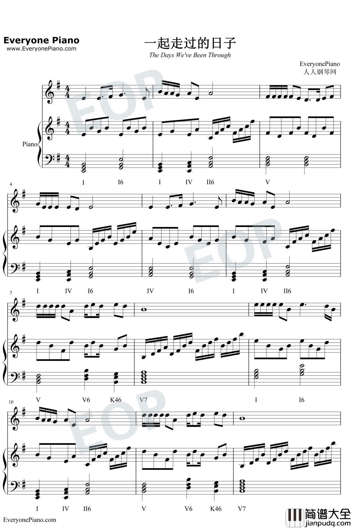 一起走过的日子钢琴谱_刘德华_至尊无上Ⅱ之永霸天下主题曲