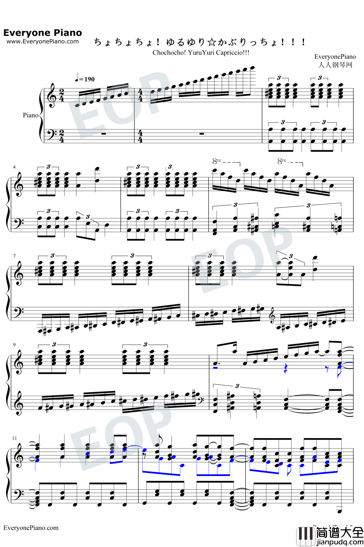 ちょちょちょゆるゆり☆かぷりっちょ钢琴谱_七森中☆ごらく部