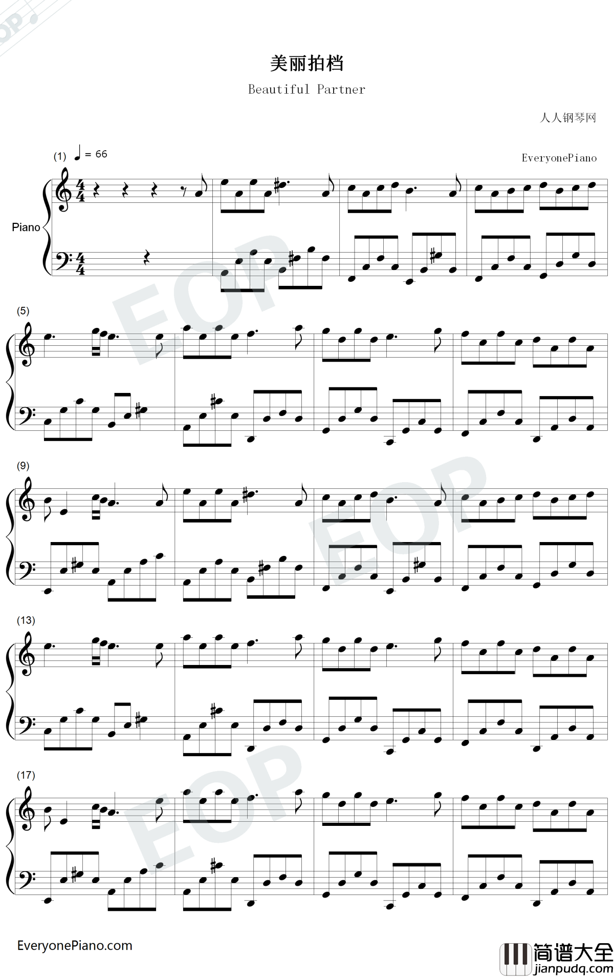 美丽拍档钢琴谱_胡伟立_国产凌凌漆插曲