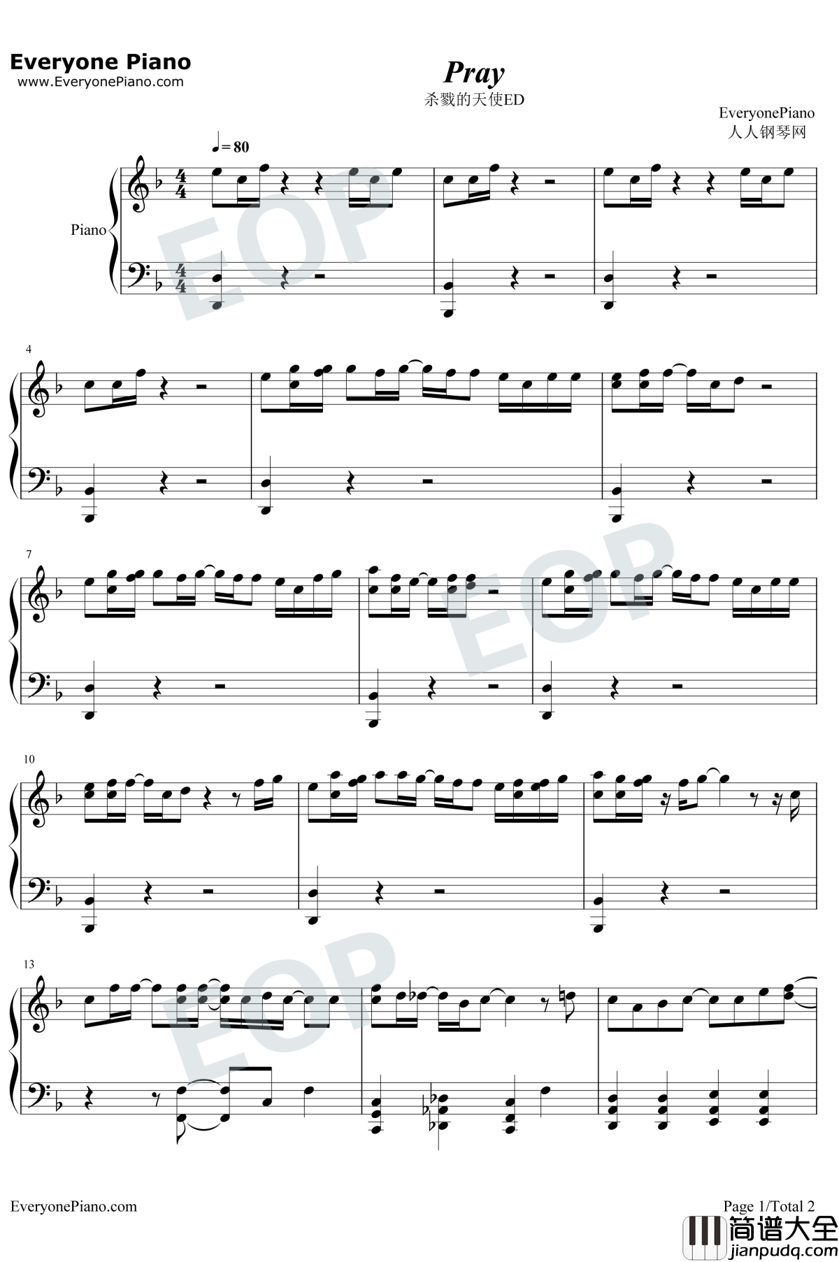 Pray钢琴谱_千菅春香