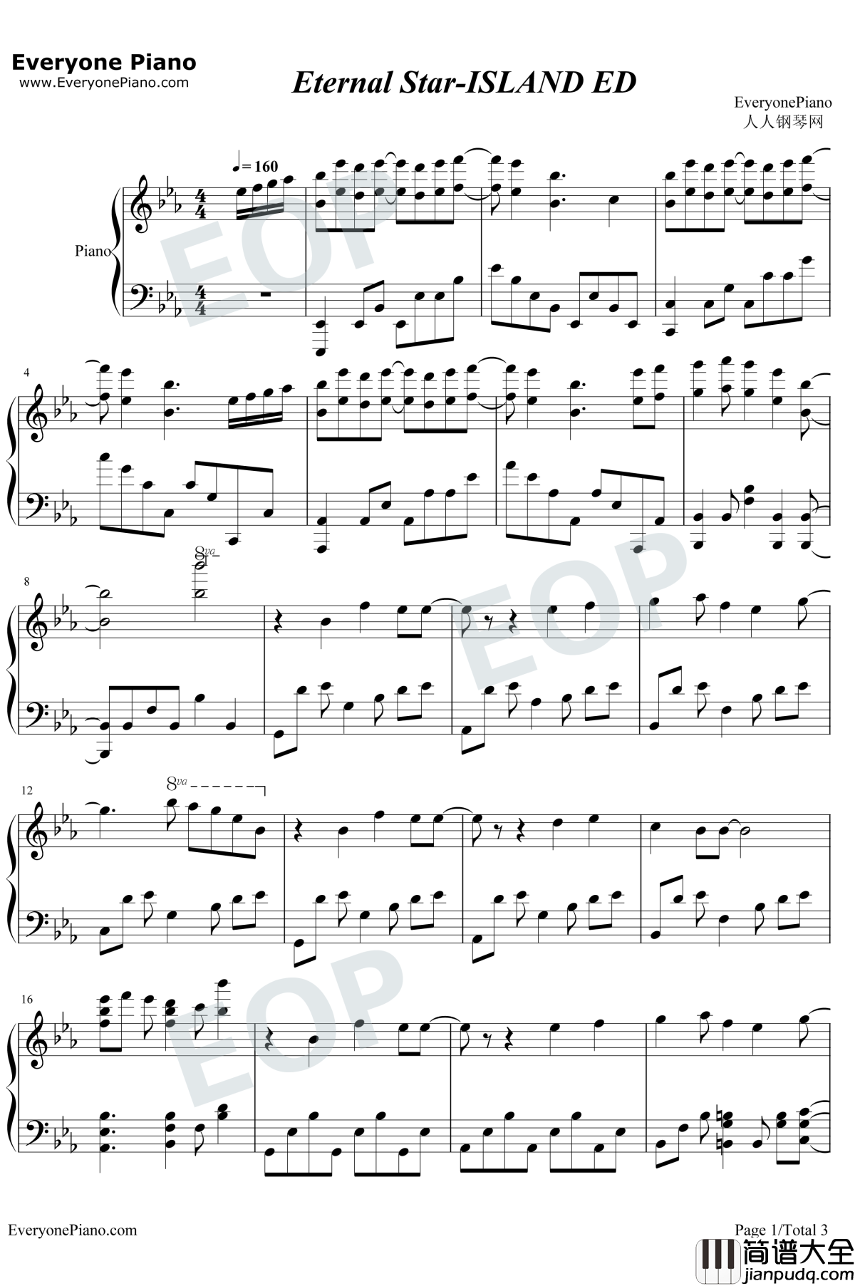 Eternal_Star钢琴谱_亚咲花_ISLANDED