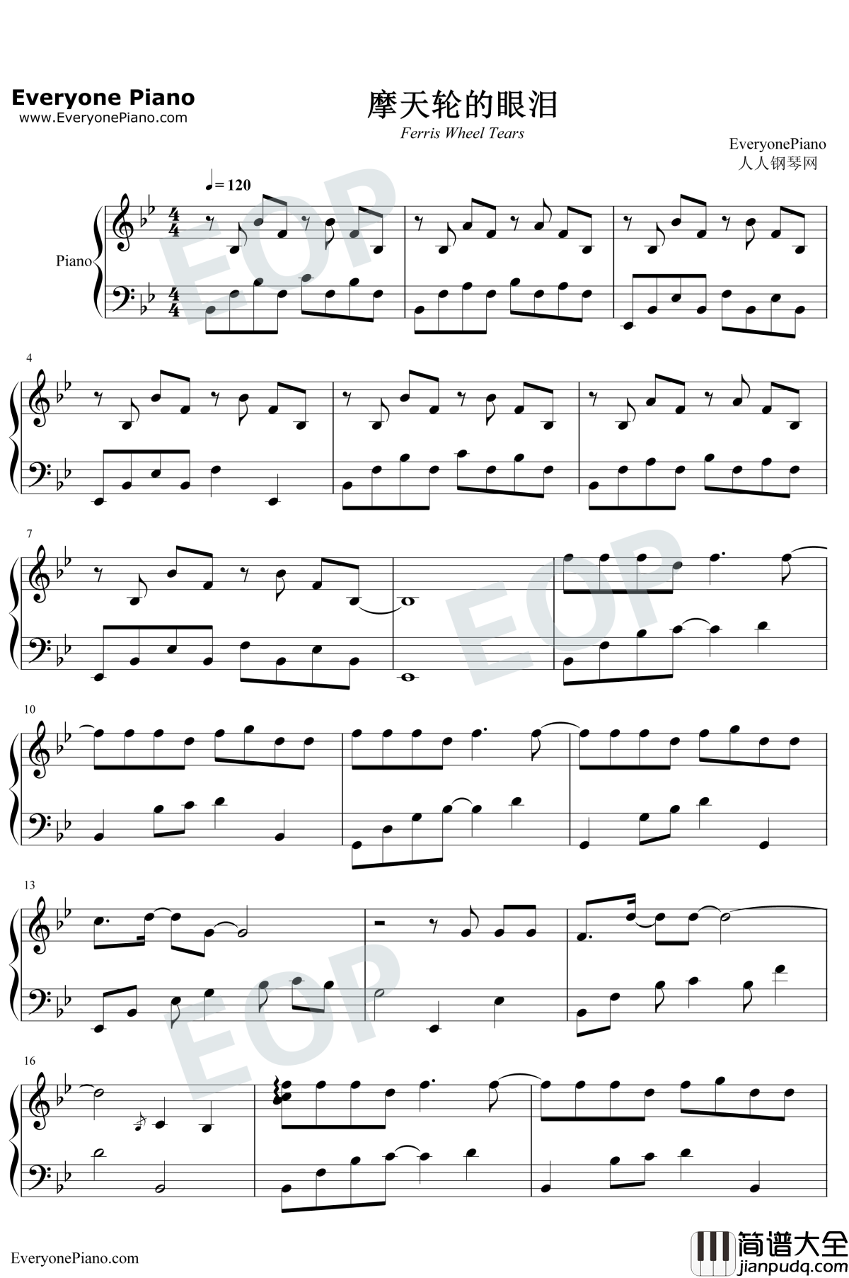 摩天轮的眼泪钢琴谱_创造101金志文