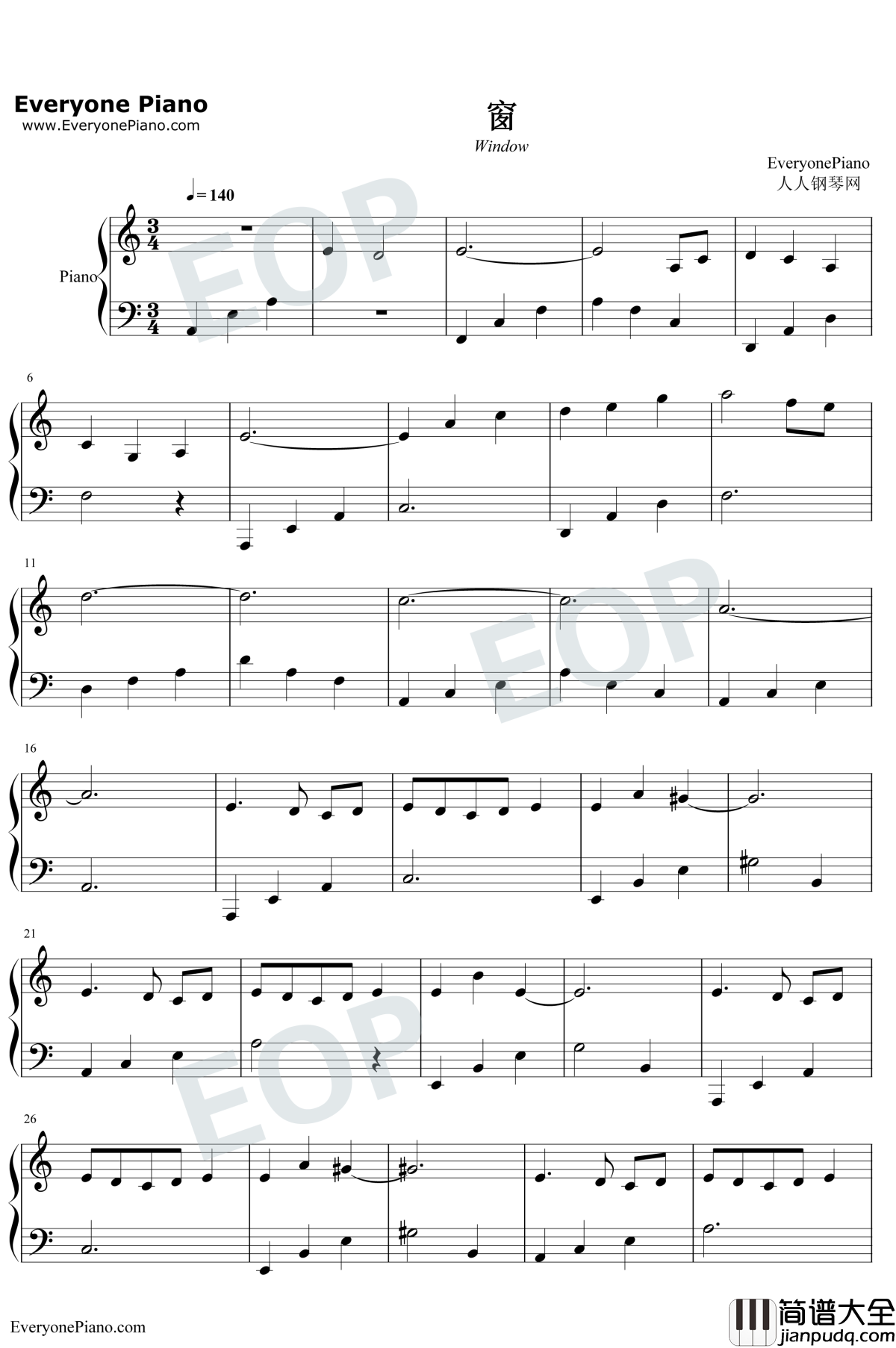 窗钢琴谱_吴青峰_扶摇人物主题曲