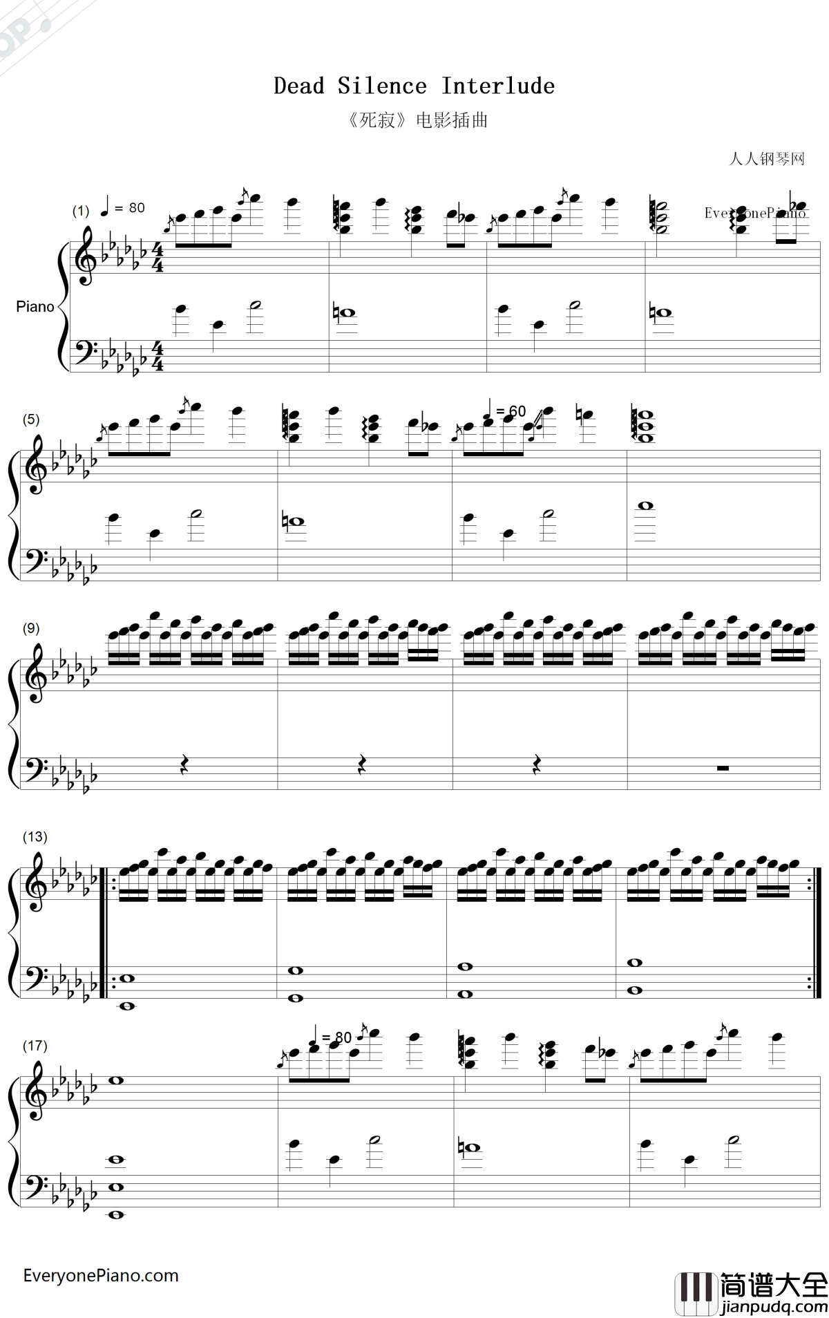 死寂电影插曲钢琴谱_Charlie_Clouser_死寂电影插曲