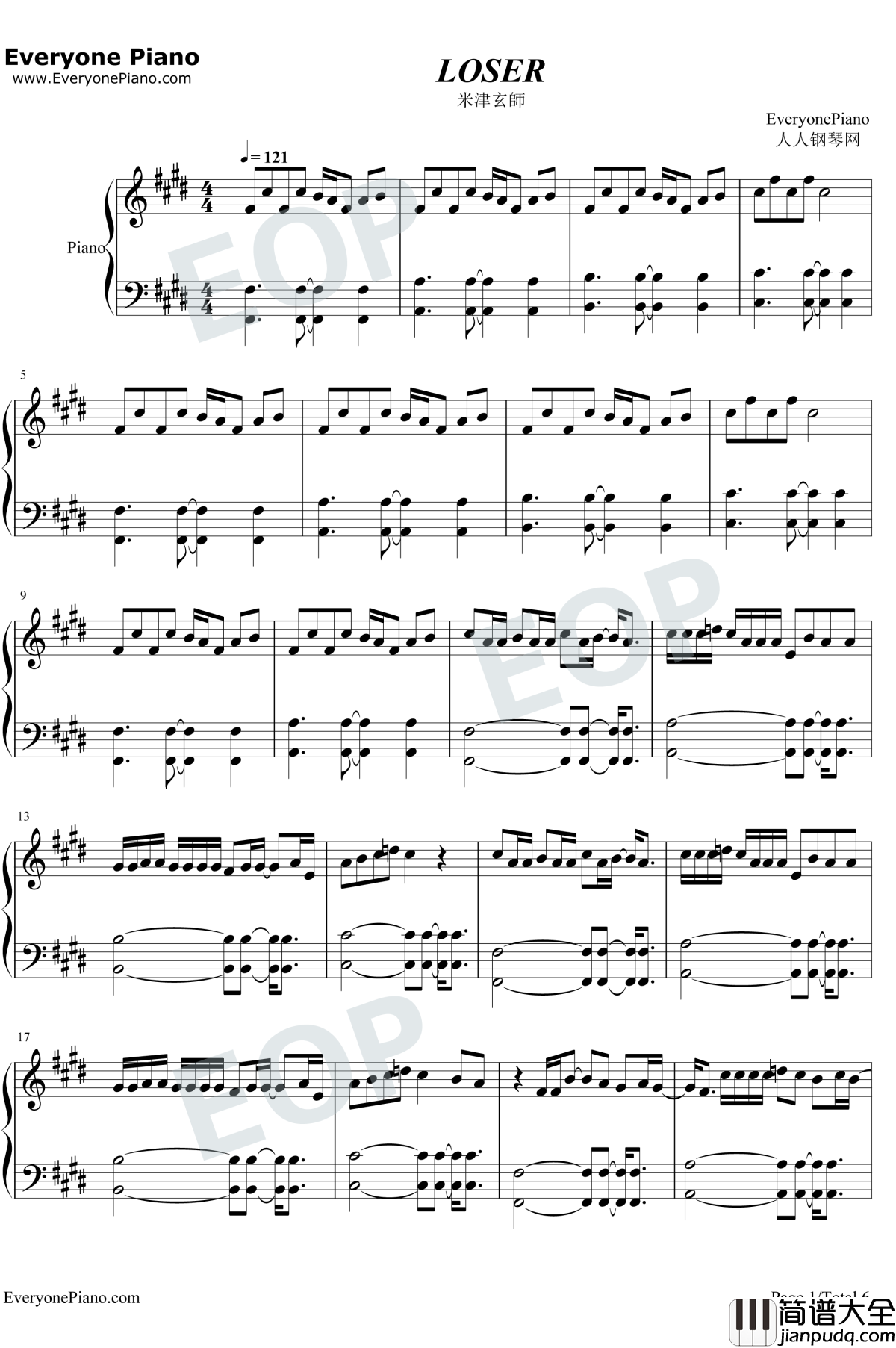LOSER钢琴谱_米津玄师