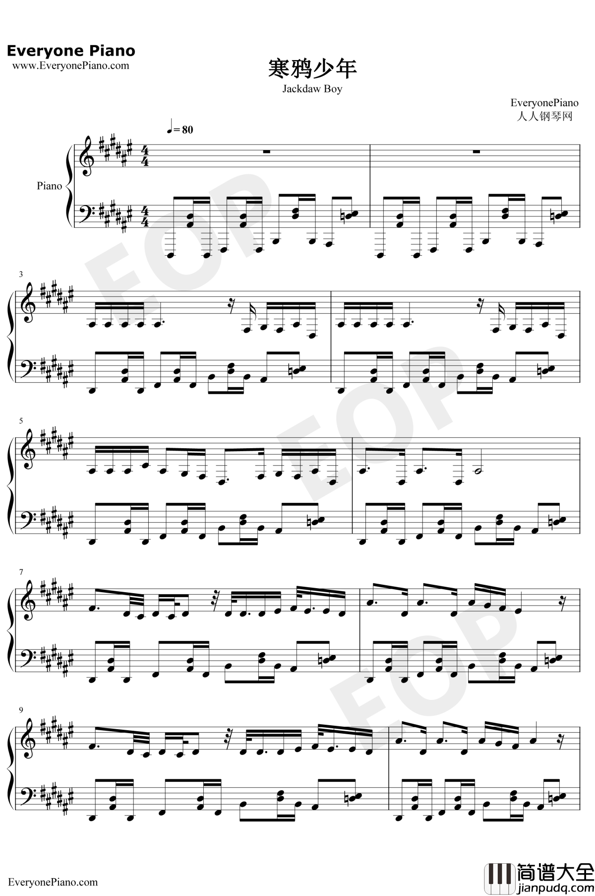 寒鸦少年钢琴谱_华晨宇_生为少年必当斗破苍穹