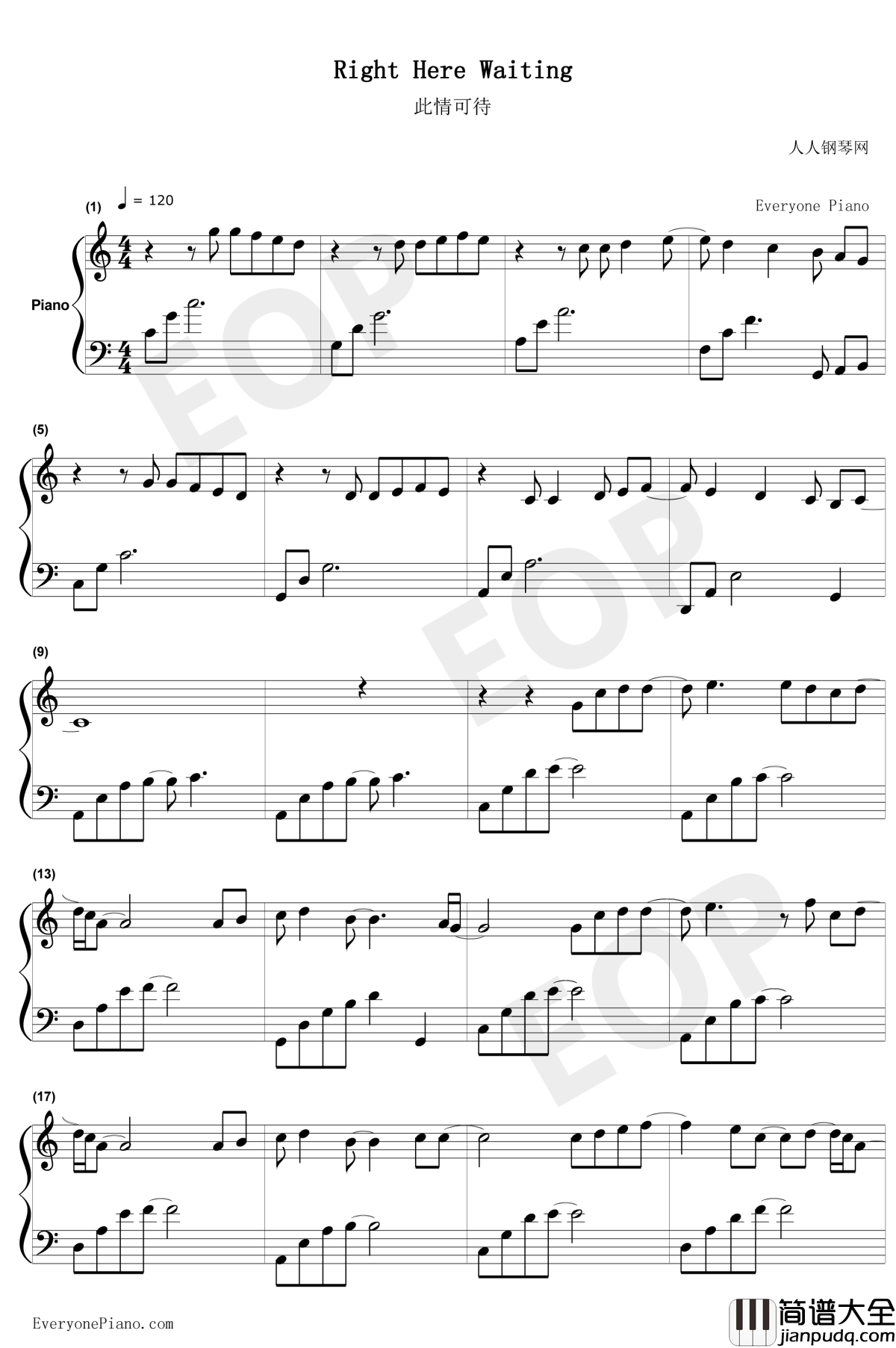 Right_Here_Waiting钢琴谱_Richard_Marx