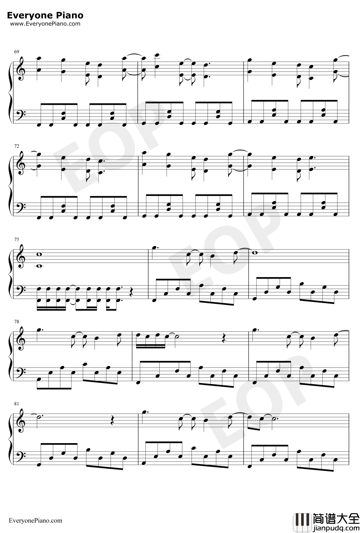 当每颗星星钢琴谱_阿信/黄渤