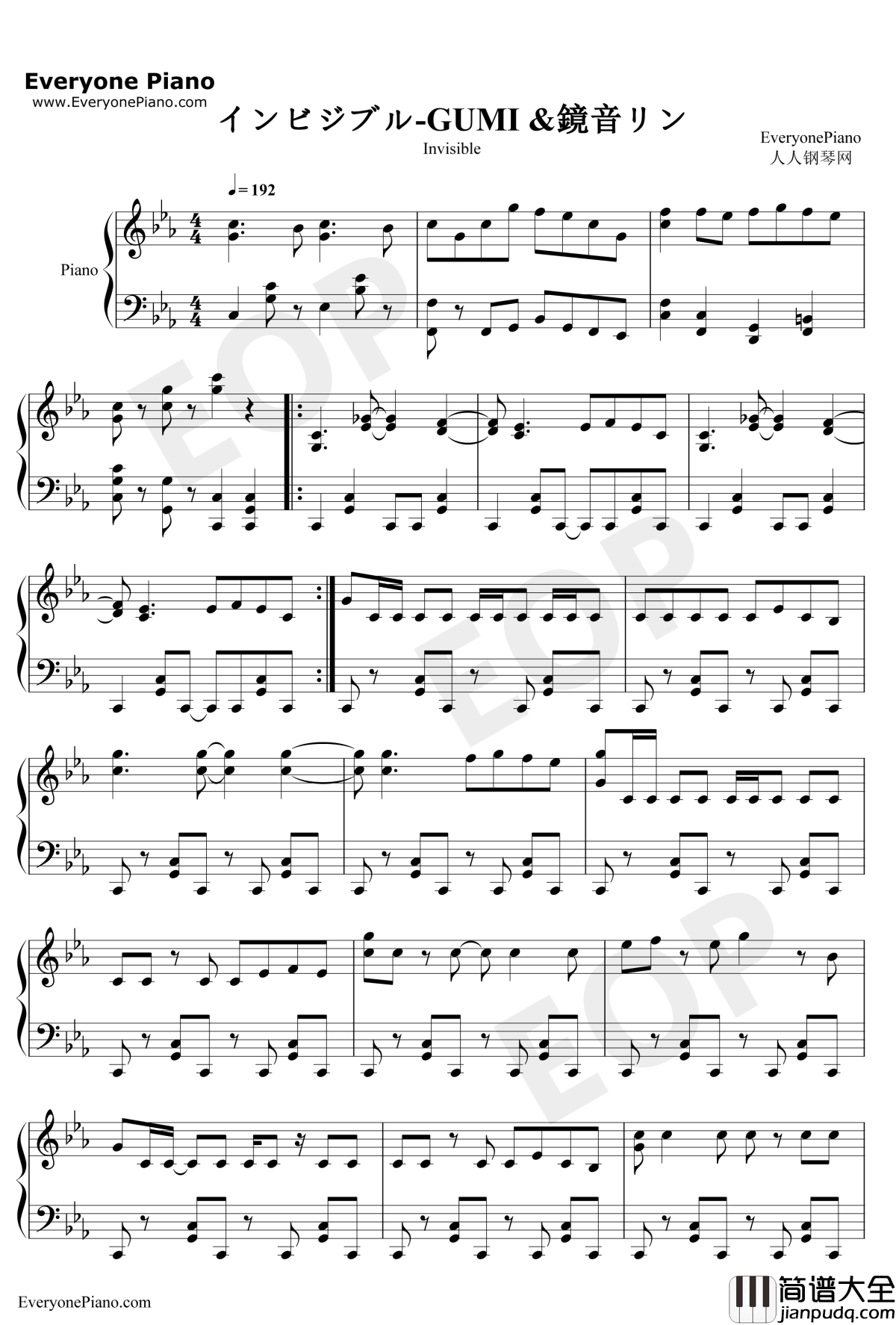 インビジブル钢琴谱_GUMI&镜音リン