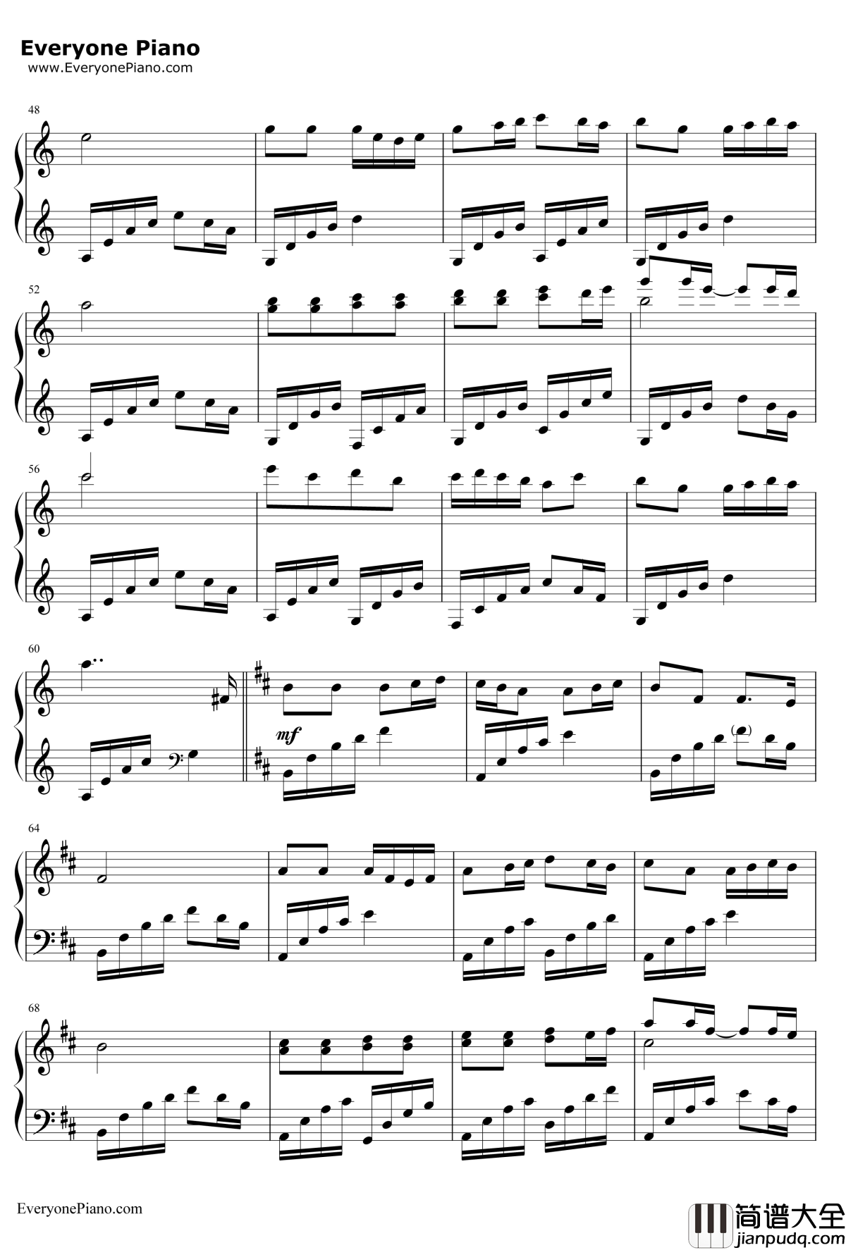 追梦人钢琴谱_罗大佑__雪山飞狐_的片尾曲