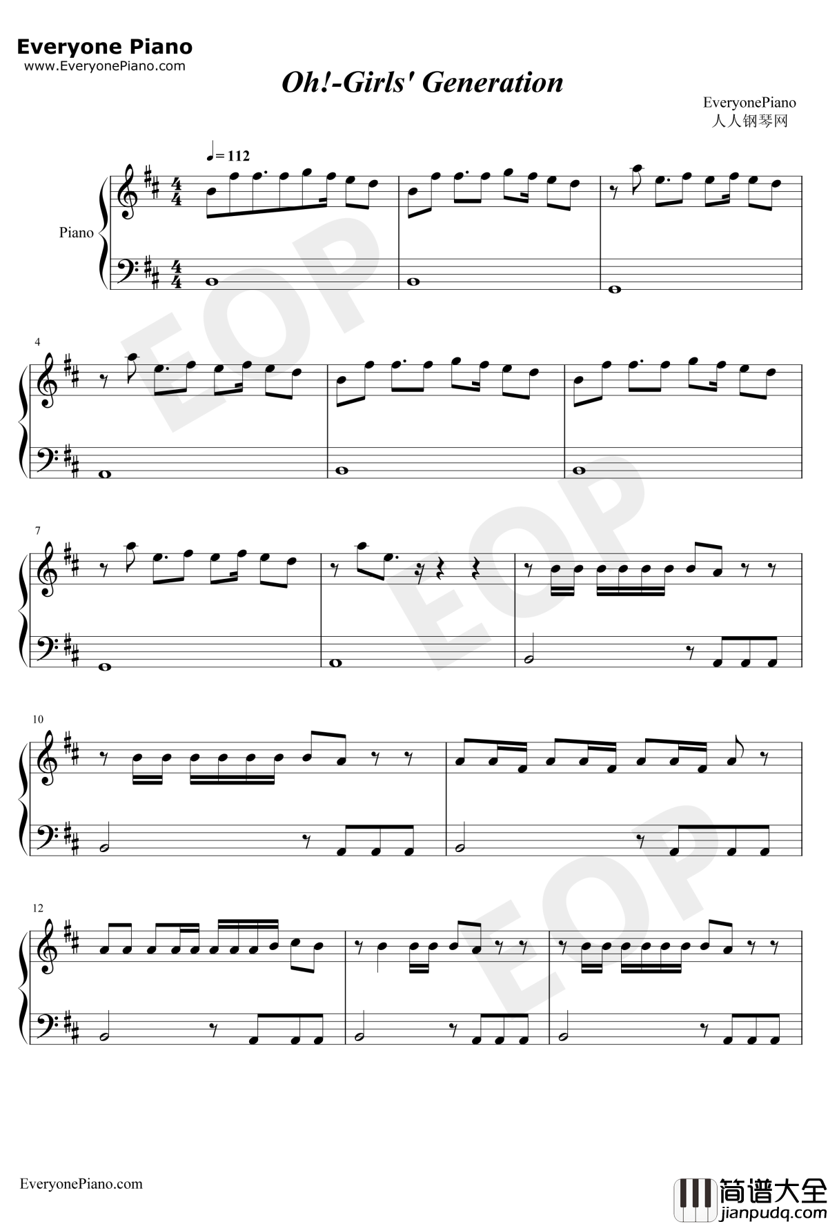 Oh钢琴谱_少女时代
