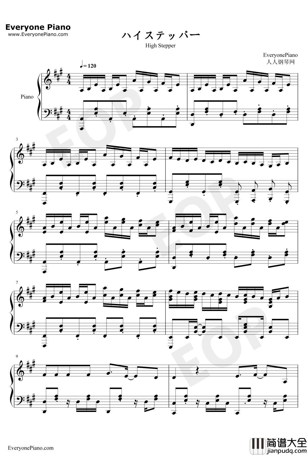 ハイステッパー钢琴谱_大原ゆい子_轻羽飞扬ED