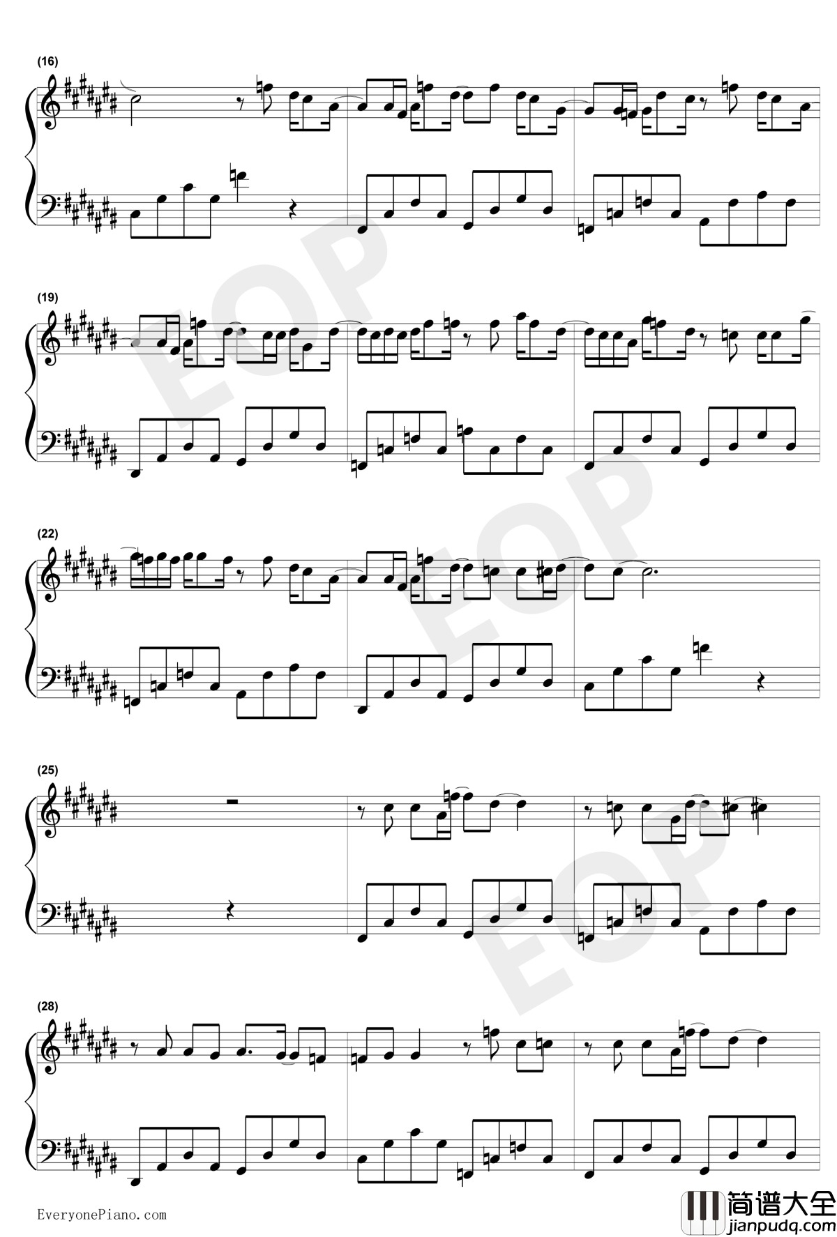 可不可以钢琴谱_张紫豪_我可以接受你的所有所有小脾气_抖音热歌