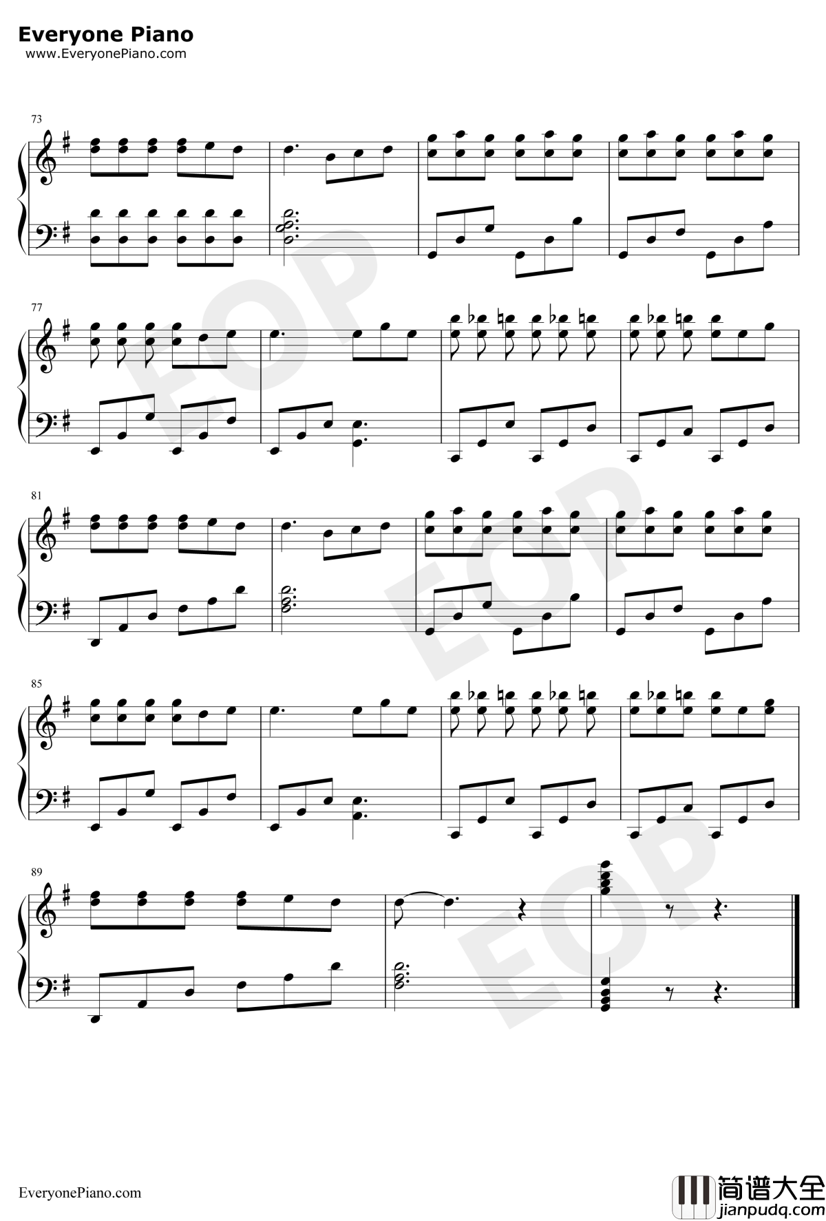 小半钢琴谱_陈粒_华丽版