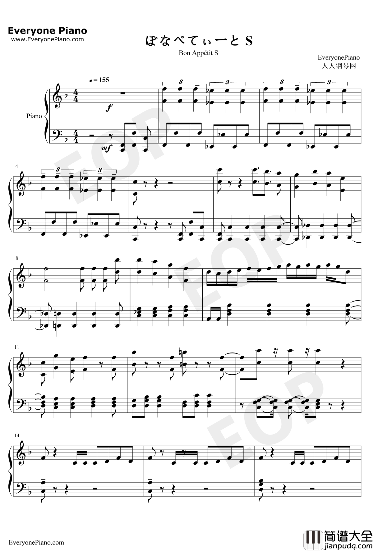 ぼなぺてぃーと♡S钢琴谱_和氣あず未/鬼頭明里/春野杏