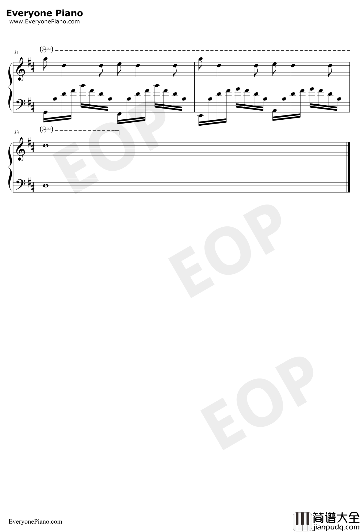 地铁等待钢琴谱_宋孟君