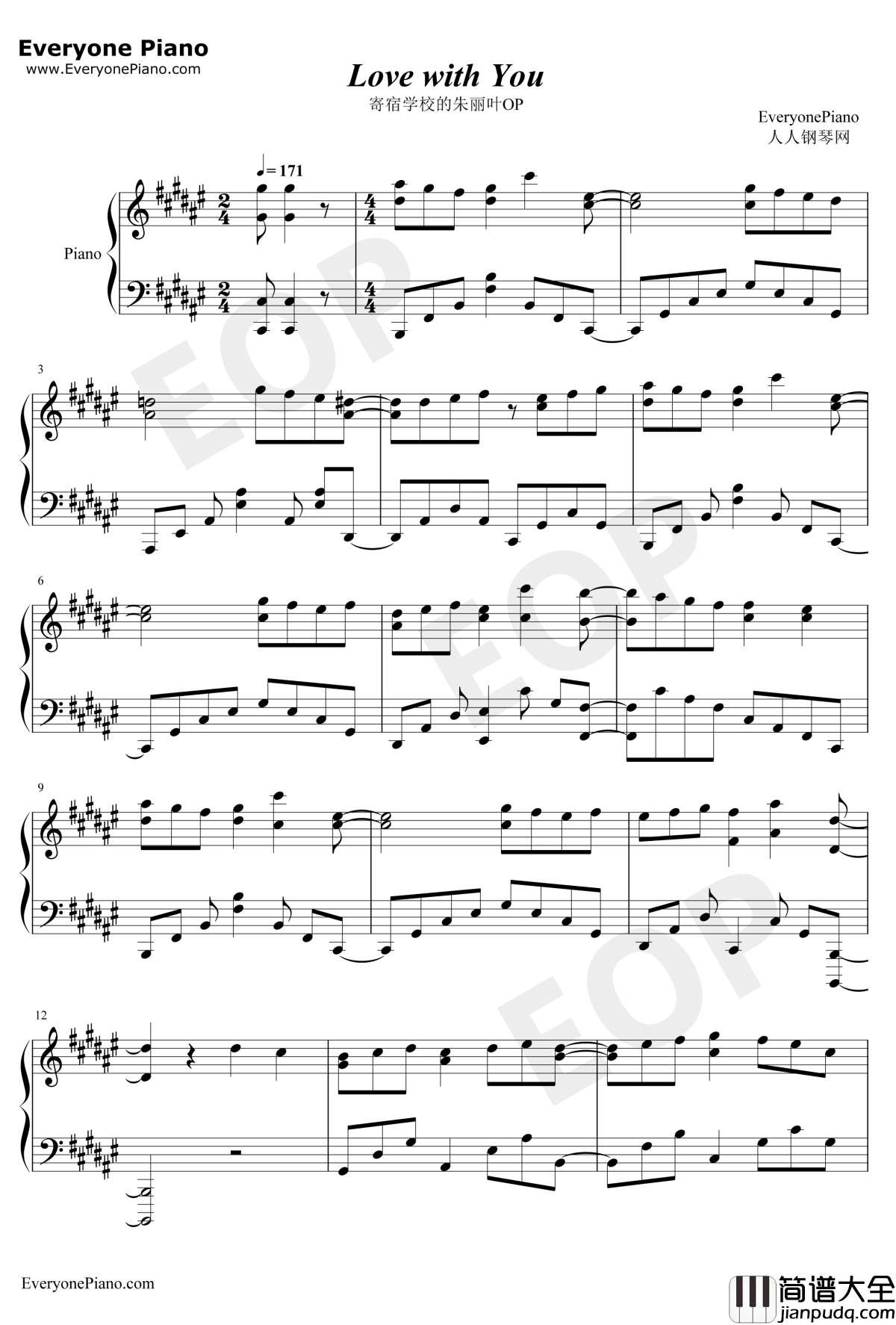 Love_with_You钢琴谱_fripSide