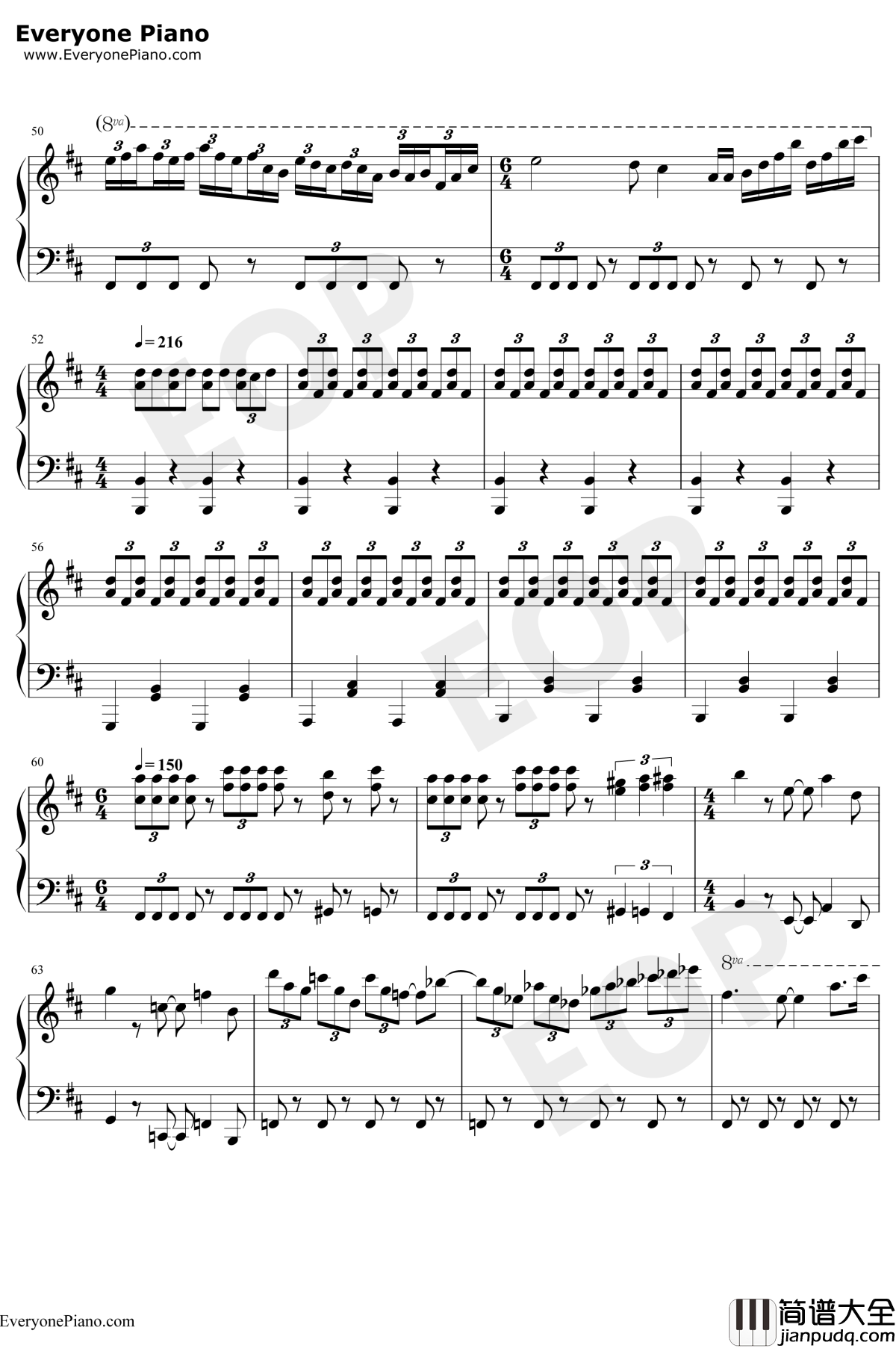 初音ミクの戸惑钢琴谱_初音未来