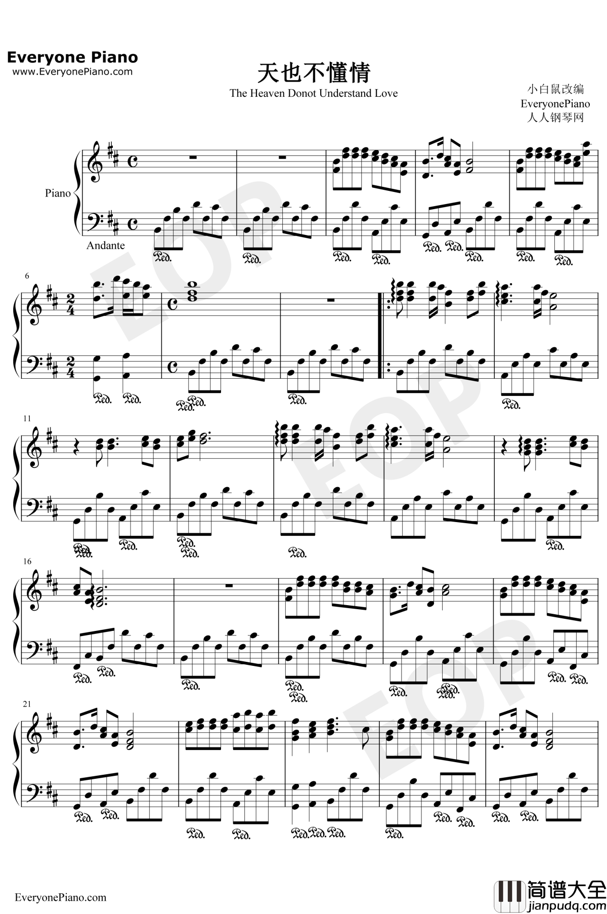 天也不懂情钢琴谱_飞鹰三姝_新白娘子传奇配乐