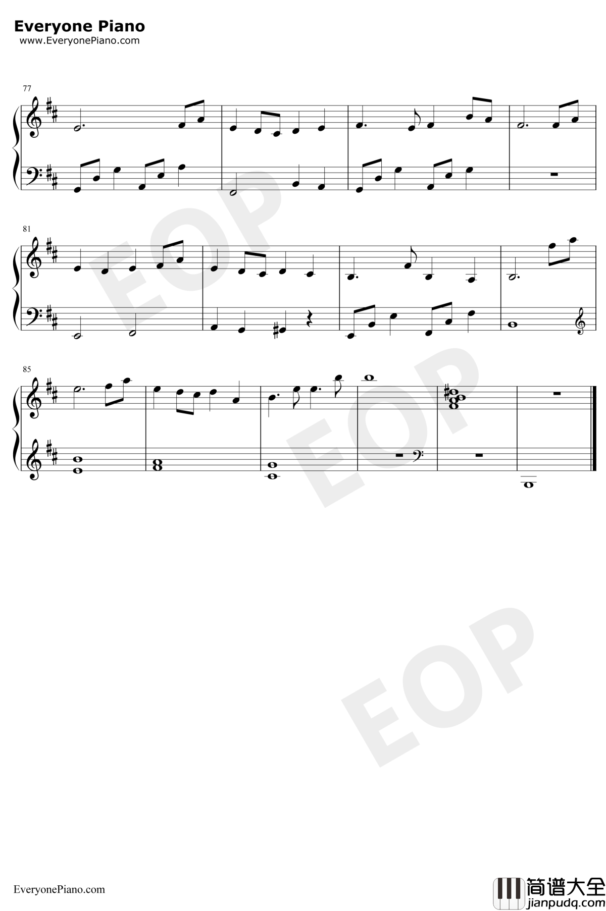 微笑みの彼方钢琴谱_Minami_冥夜花伝廊