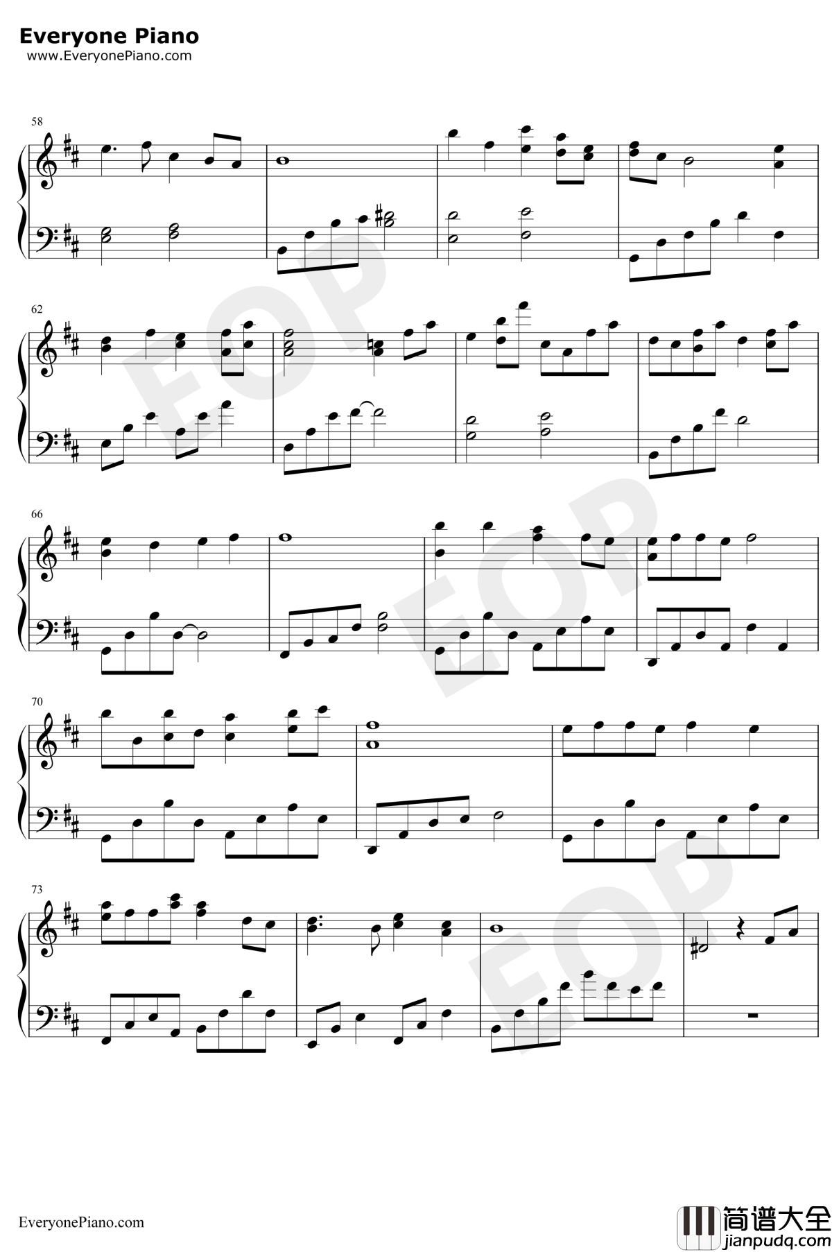 微笑みの彼方钢琴谱_Minami_冥夜花伝廊