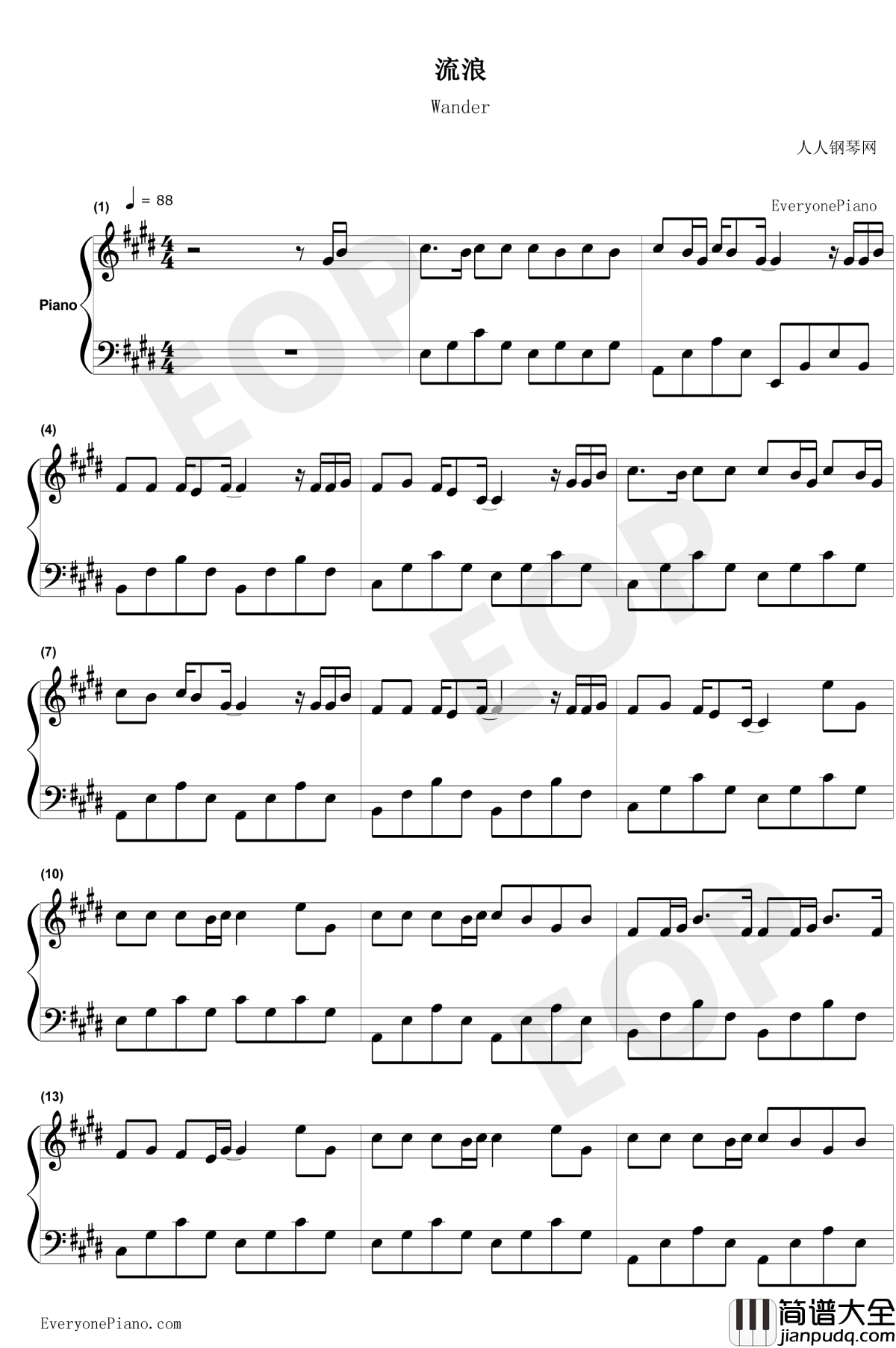 流浪钢琴谱_半阳