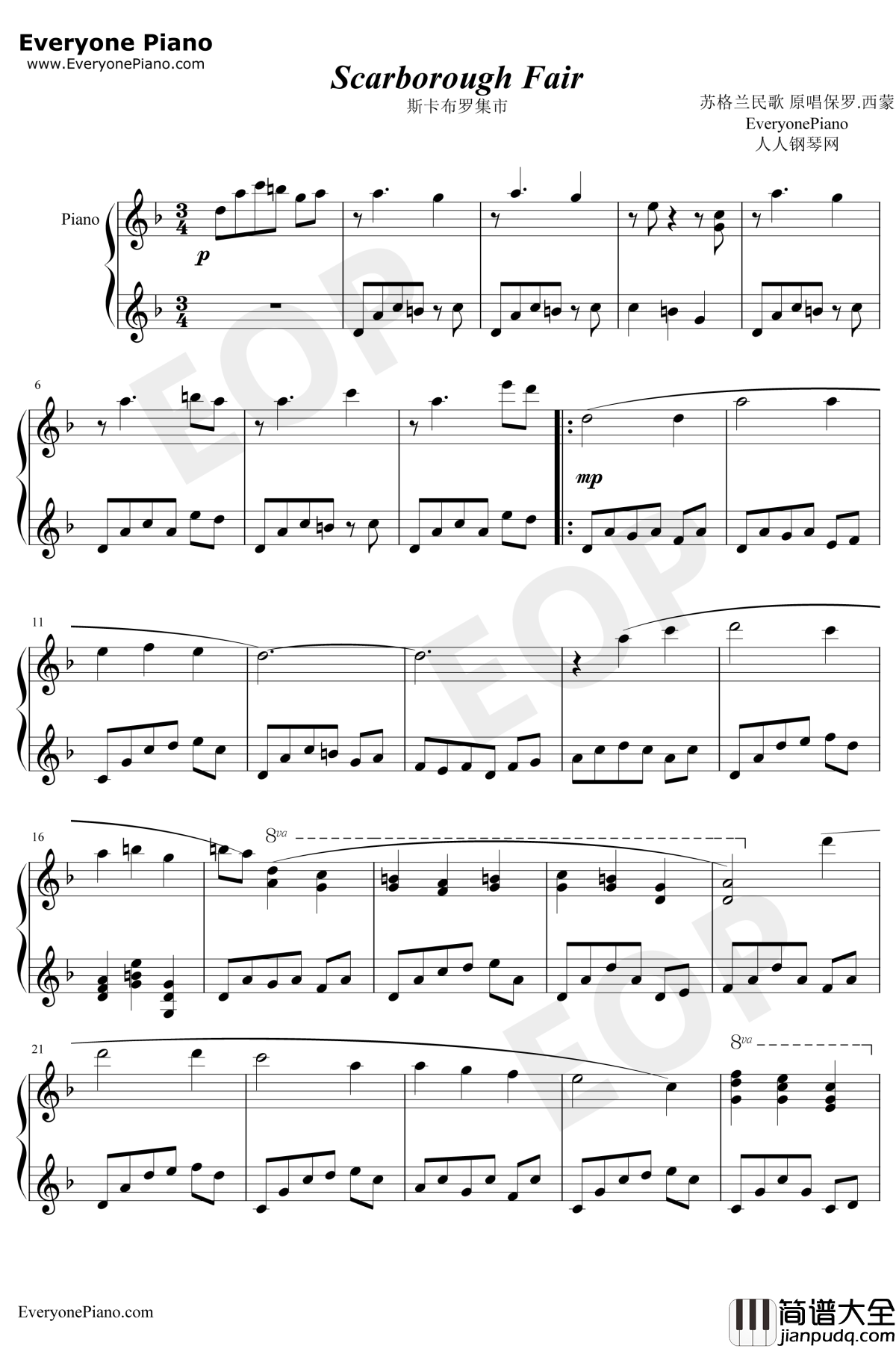 Scarborough_Fair钢琴谱_莎拉·布莱曼Sarah_Brightman_斯卡布罗集市