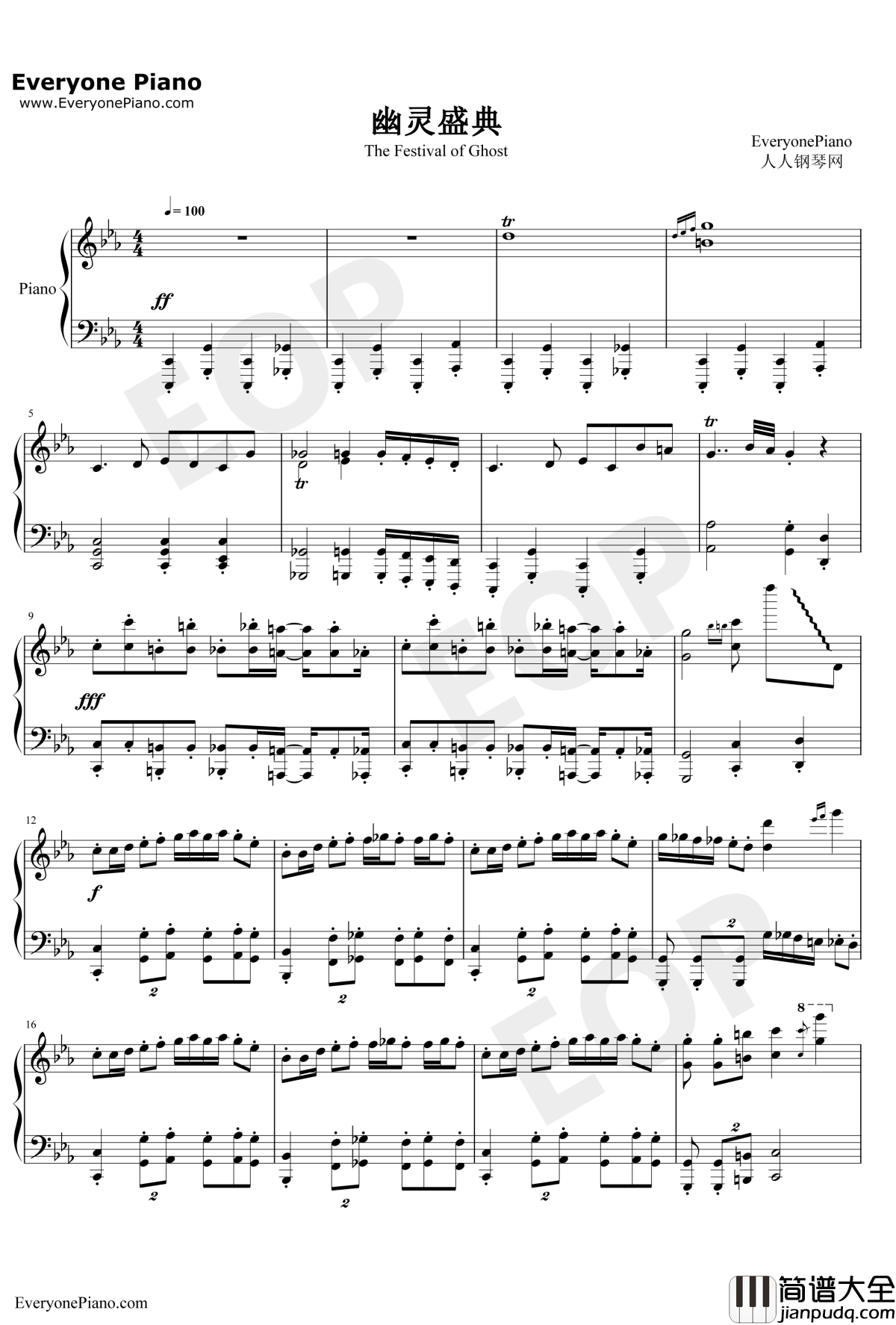 幽灵盛典钢琴谱_Brandy_电子曲风